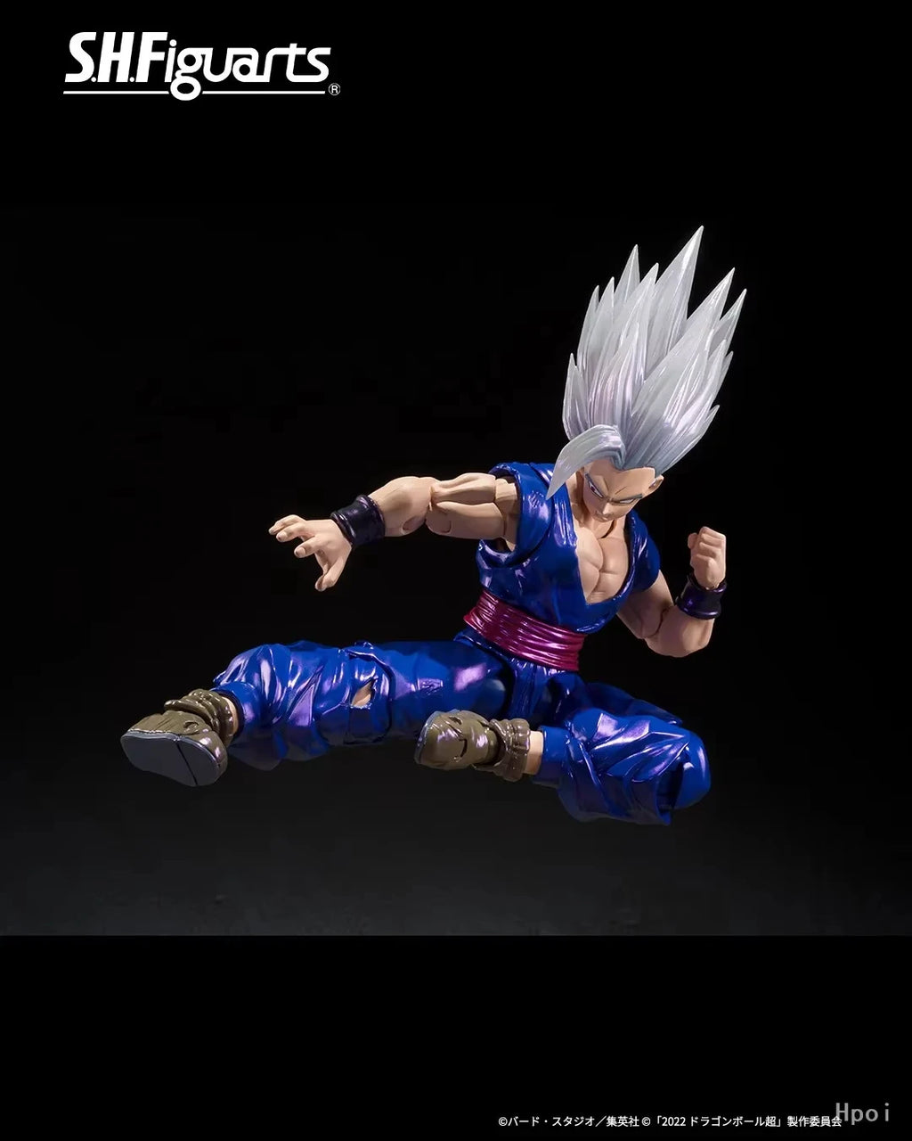 SHF Dragon Ball Exclusive: Son Gohan Beast Anime Action Figure | PVC Movable Super Saiyan Model | Collector's Edition