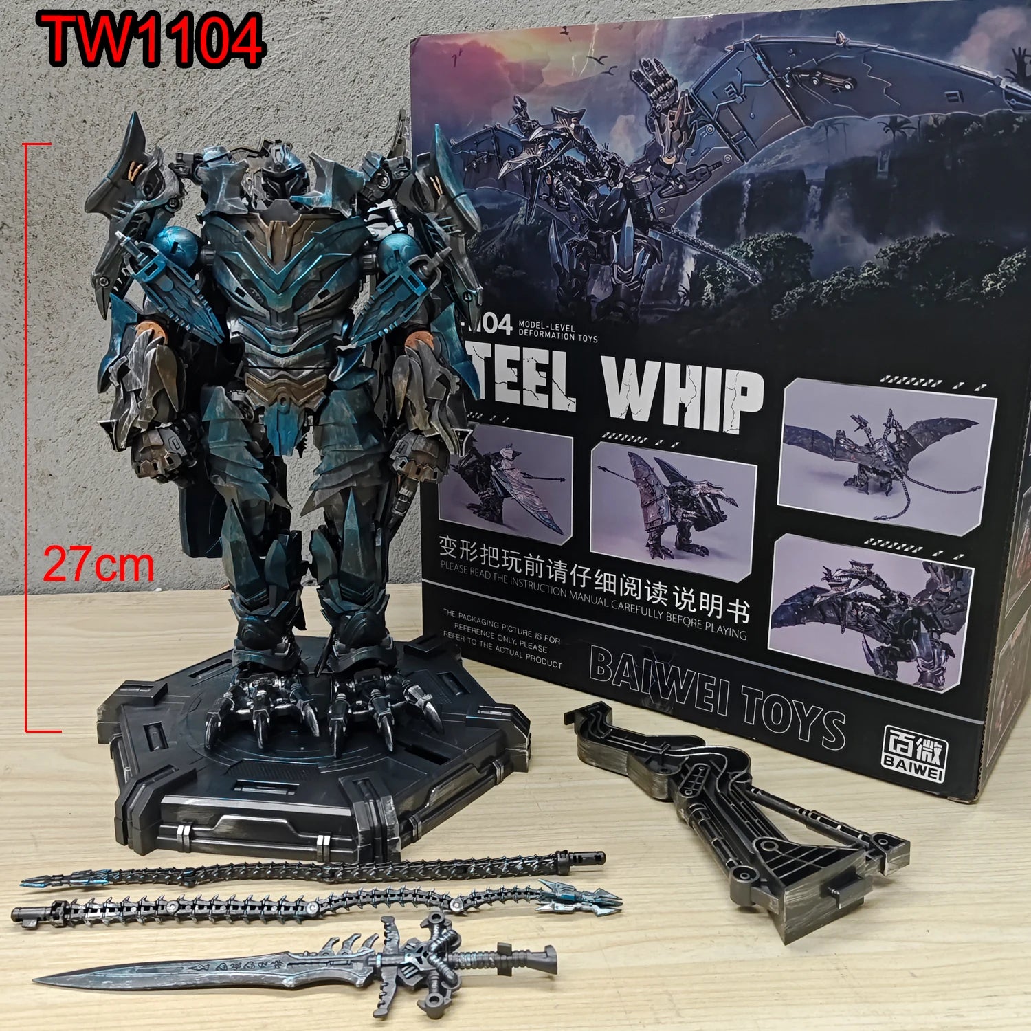 BAIWEI Transformation Robot Strafe TW1104 Deformation Toys TW-1104 Swoop Action Figure Model Super Large Pterosaur With Base