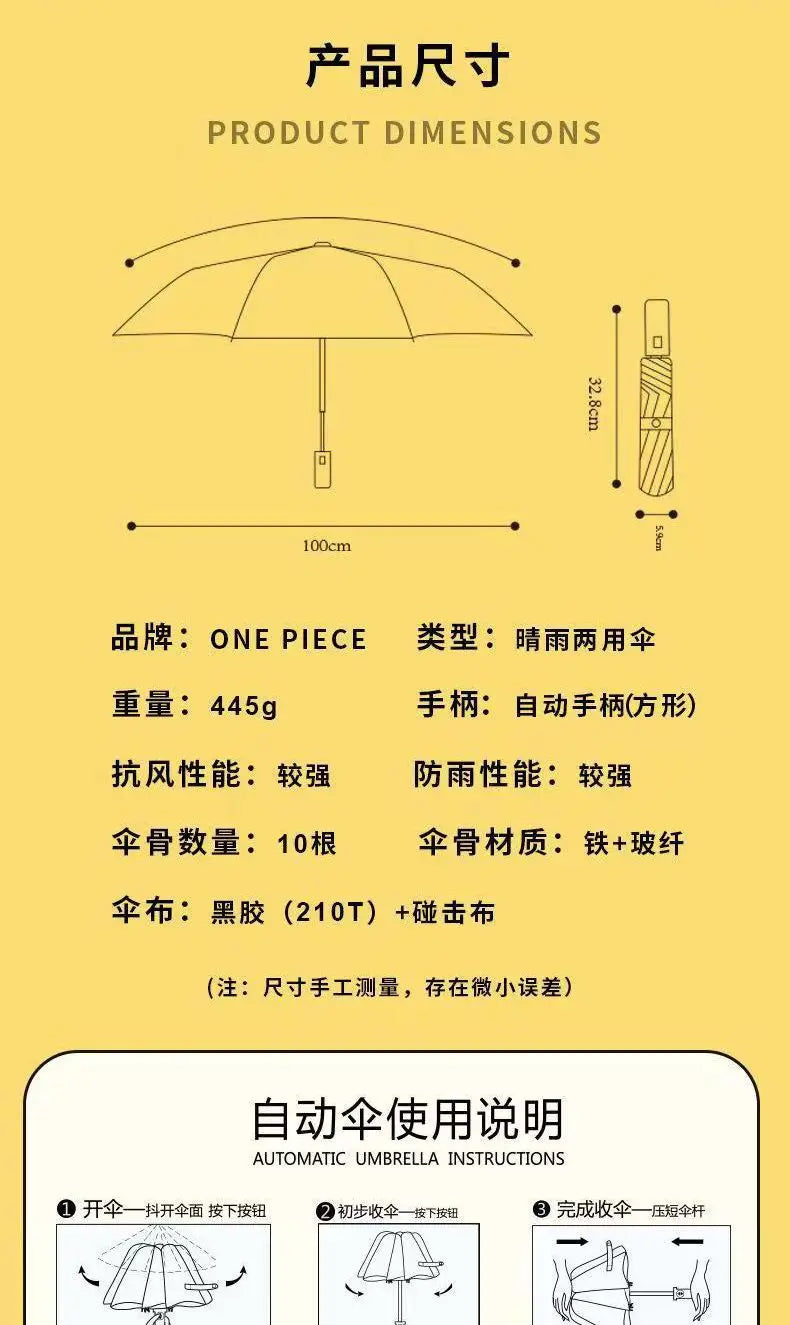 One Piece Anime Fully Automatic Tri Fold Umbrella Thickened Black Glue UV Protection Sunscreen Folding Sun Rain Umbrella