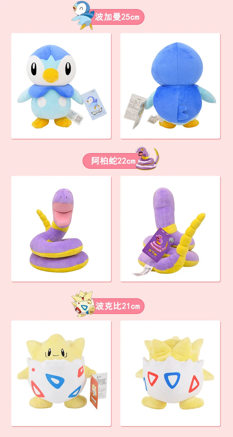 POKEMON Original Plush Toy Gengar Mimikyu Pikachu Charizard Genuine Kawaii Plush Doll Soft Cute Cartoon Piplup Toy for Kids Gift
