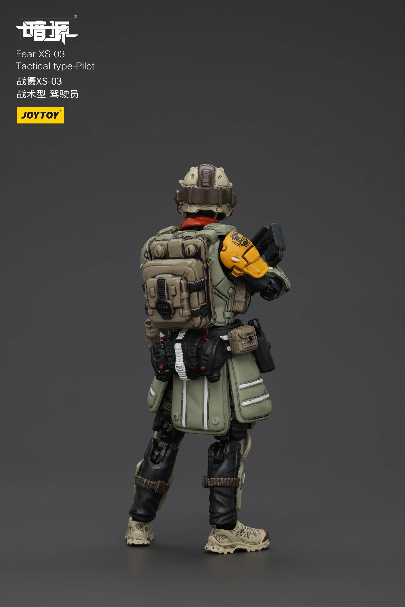 JOYTOY Dark Source 1/25 Scale Fear XS-03 Tactical Type-Pilot XS-02 Assault Type XS-01 Night Raid Type Action Figure Model Toys