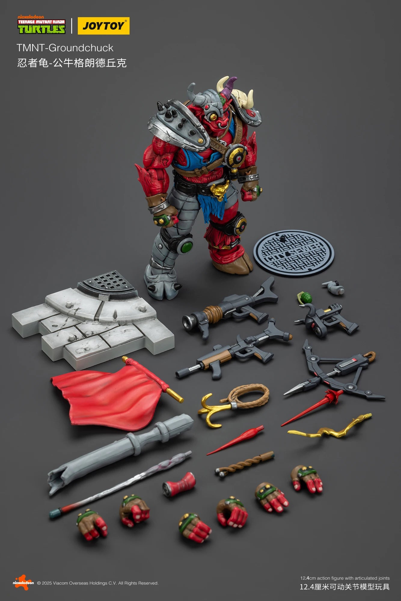 JOYTOY 1/18 Action Figure TMNT Ninja Turtles Michelangelo Donatello Leonardo Raphael Anime figures Toys Model