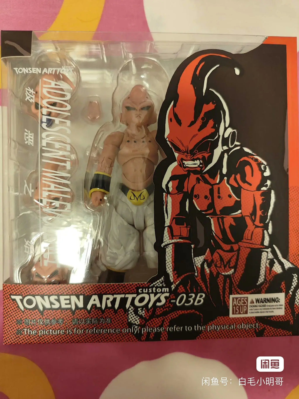 Genuine Dragon Ball Tonsenarttoys Custom S.H.Figuarts Shf Adolescent Malevolence Majin Buu Action Figures Model Birthday Gifts