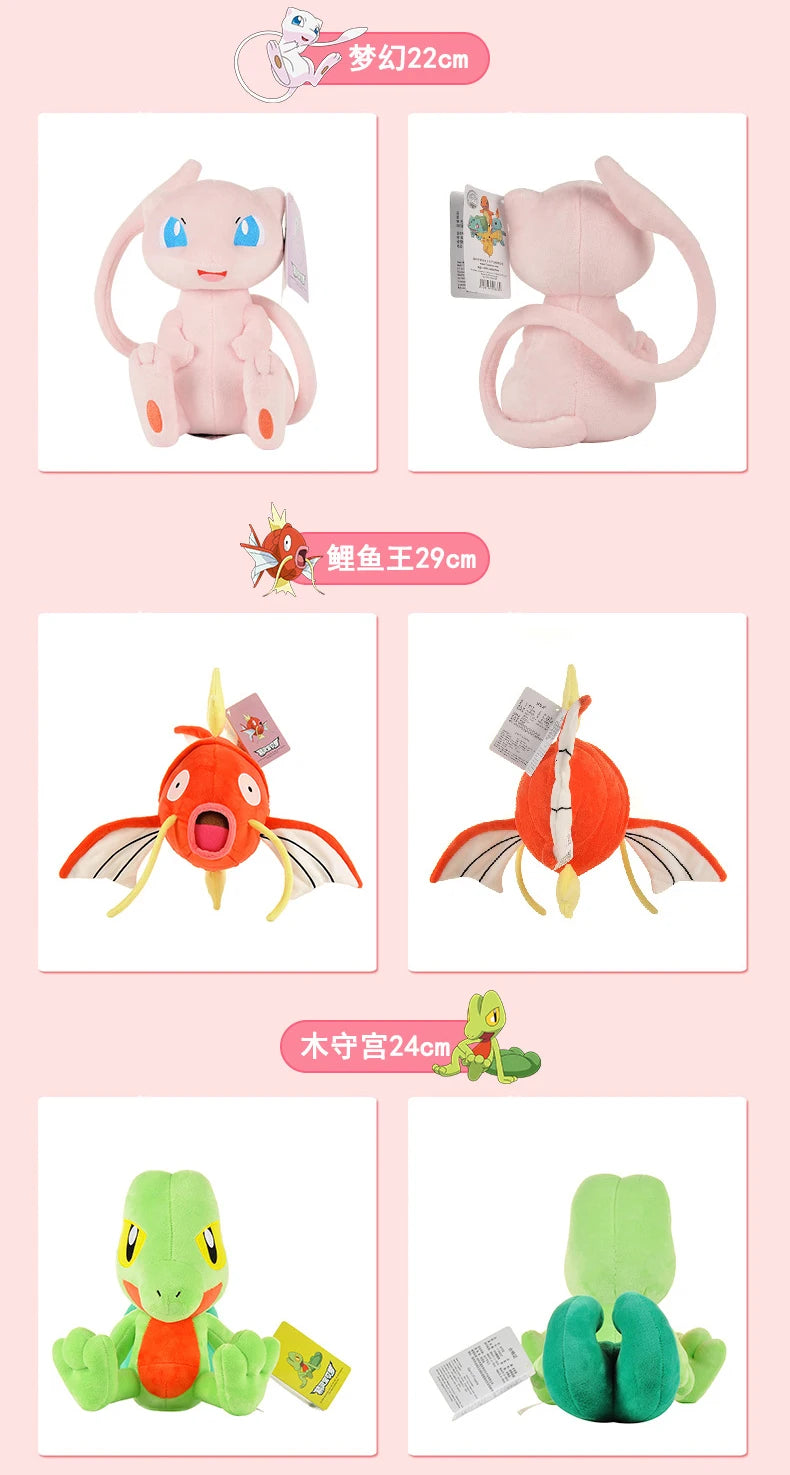 POKEMON Original Plush Toy Gengar Mimikyu Pikachu Charizard Genuine Kawaii Plush Doll Soft Cute Cartoon Piplup Toy for Kids Gift