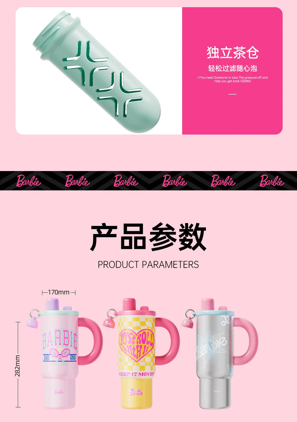 1.2L Barbie Large Capacity Ice Tumbler Vacuum Insulated Large Capacity Cup Stylish Water Bottle With Straw Cute Daily Drink Cup