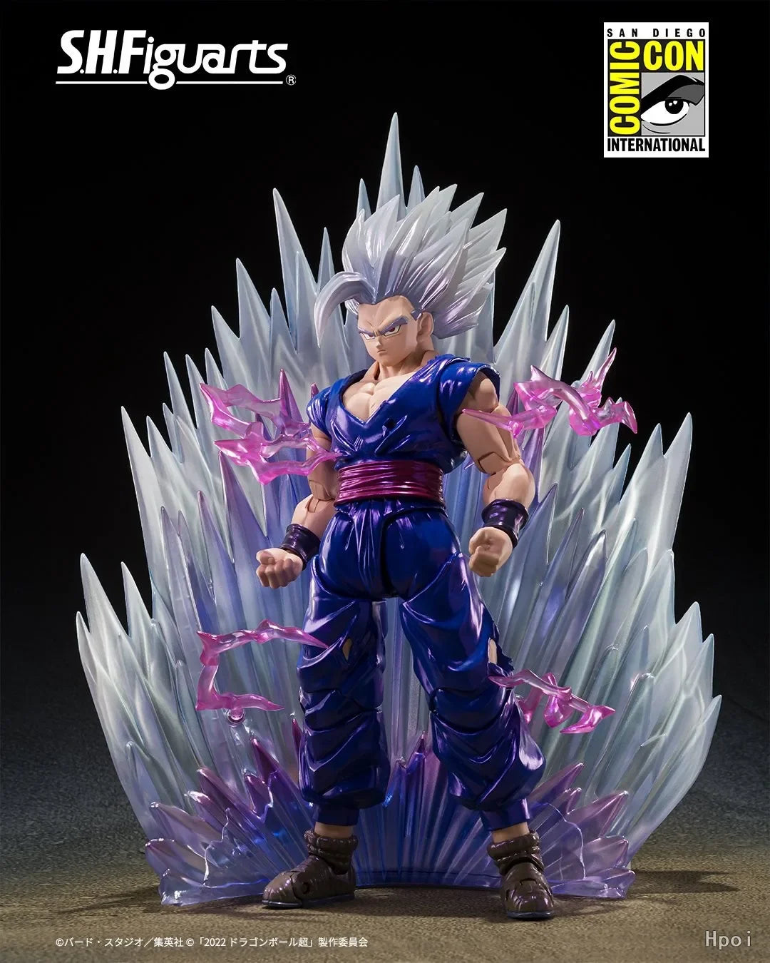 SHF Dragon Ball Exclusive: Son Gohan Beast Anime Action Figure | PVC Movable Super Saiyan Model | Collector's Edition