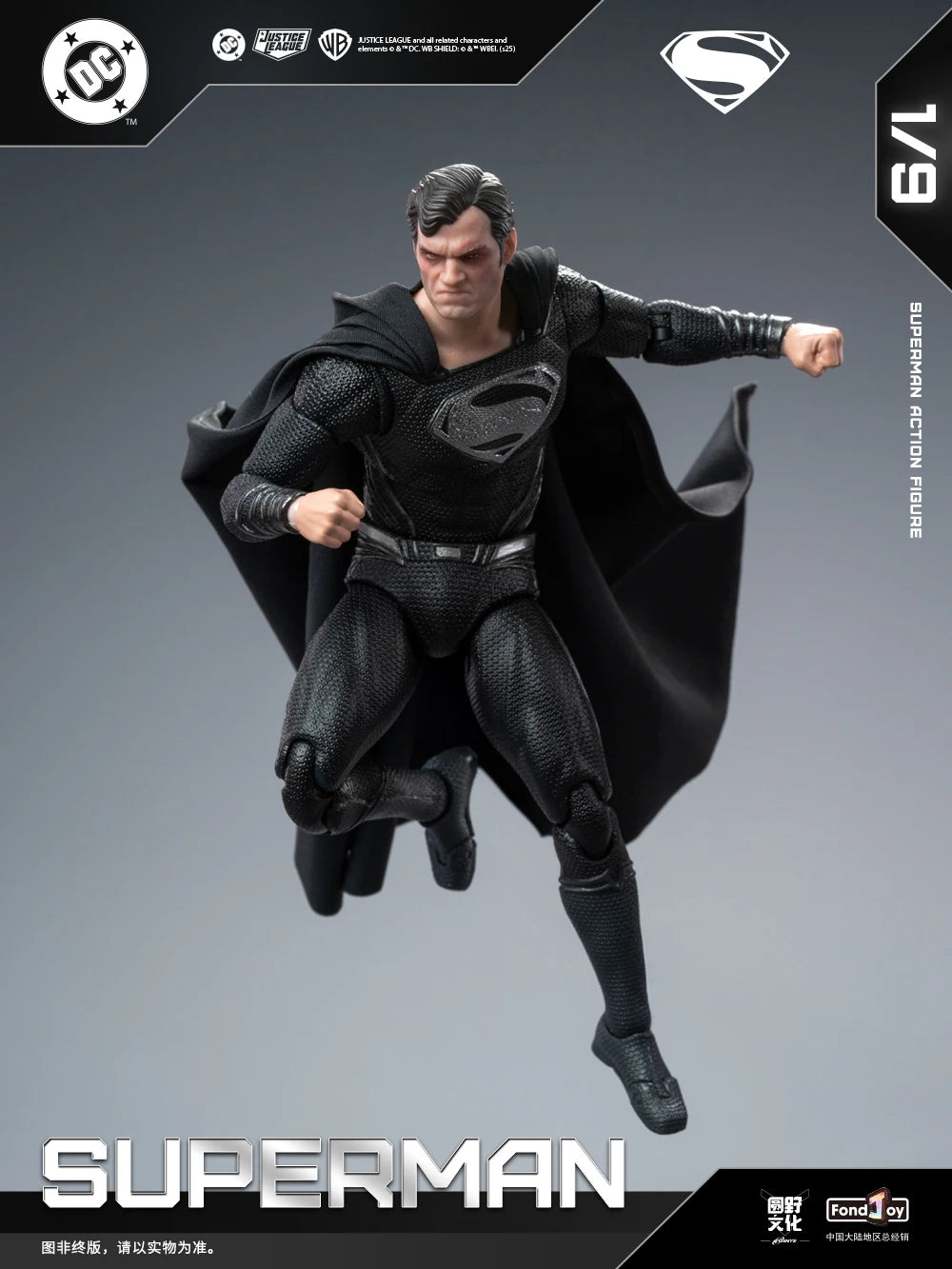 2025 Original Fondjoy David Corenswet Superman Action Figure 1/9 New SupermanFigure PVC Joint Movable Kid Toy Boy Gift