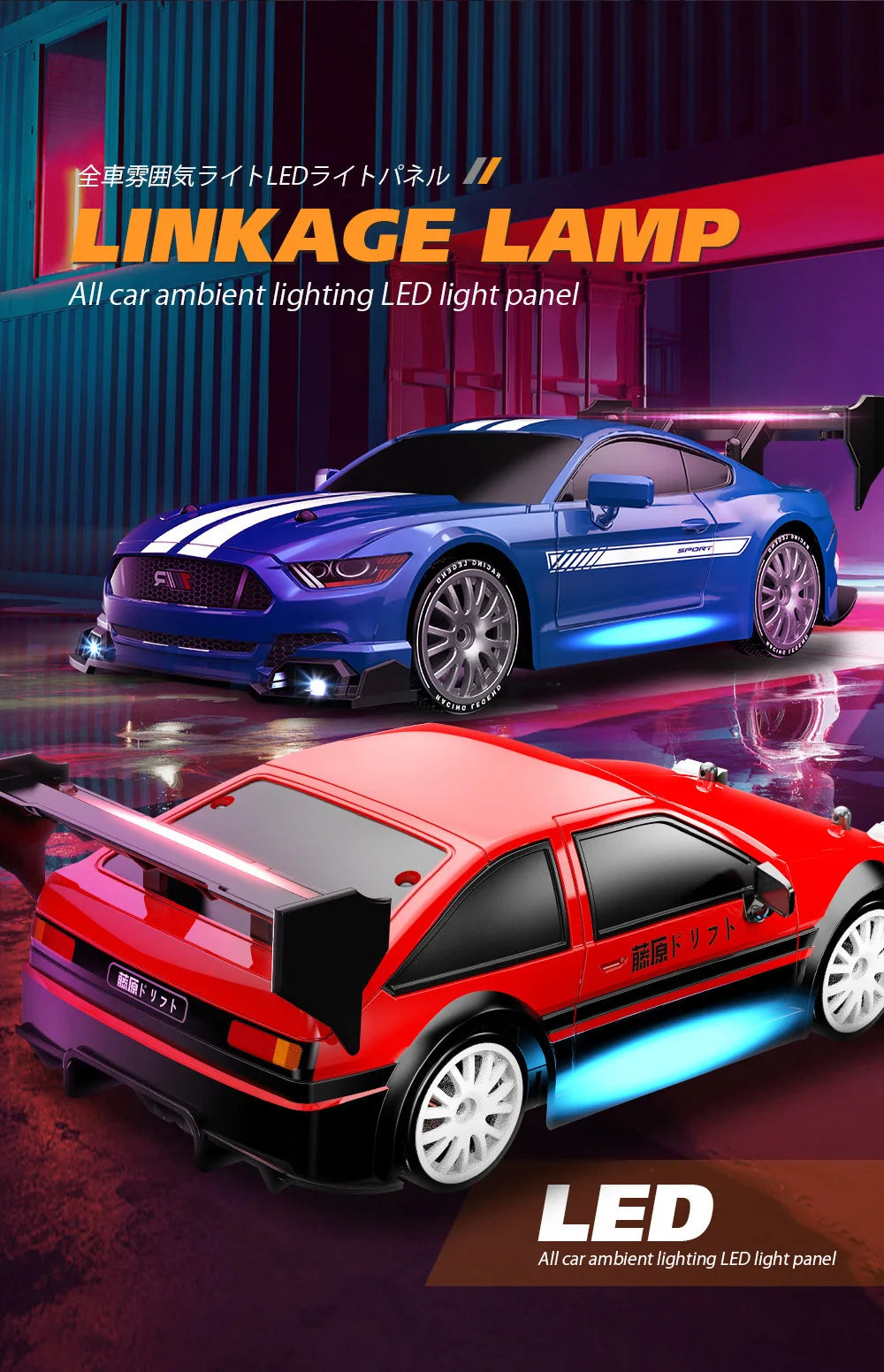 RC Drifting Car 1:24 4WD 30km/H High Speed LED Lights Gyro 2.4Ghz Remote Control with PVC Shell Electric Toys for Boys Kids Gift