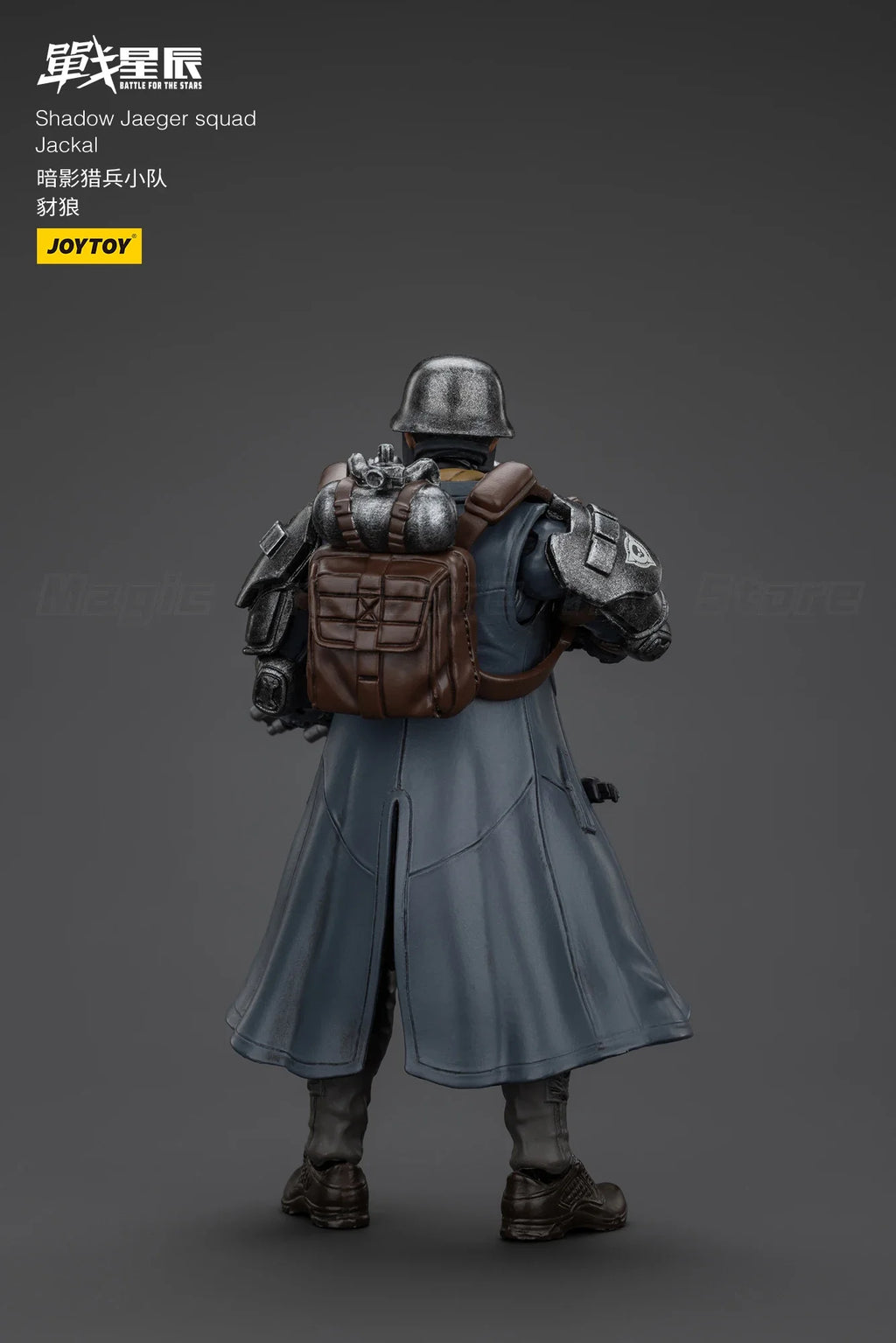 JOYTOY Battle of The Stars Shadow Jaeger Squad Model Toy Ornament Gift 1/18 Action Figure