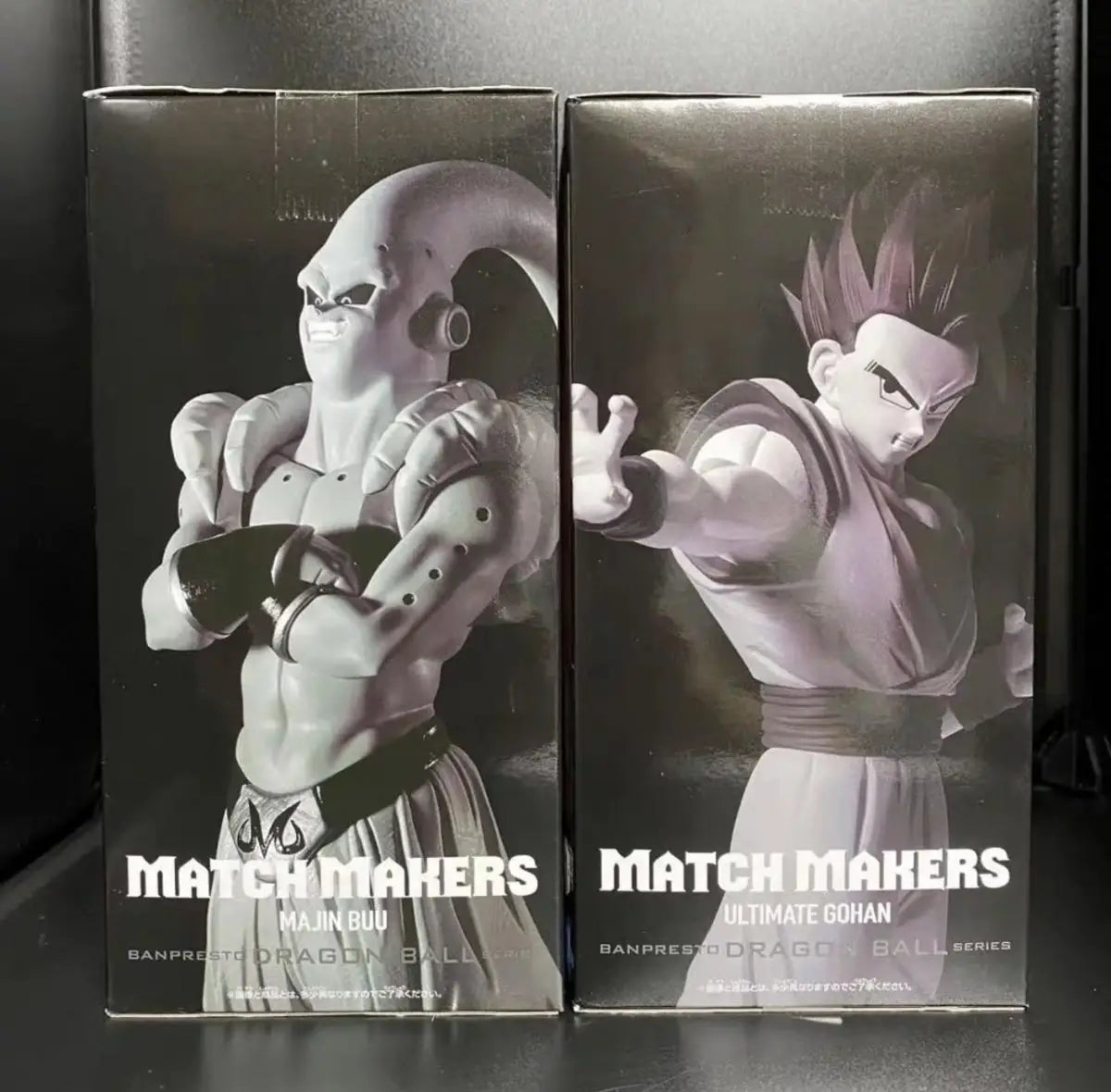 BANDAI Original Dragon Ball Z MATCH MAKERS Majin Buu Son Gohan Anime Action Figure Model Toys PVC Besktop Decorate Festival Gift