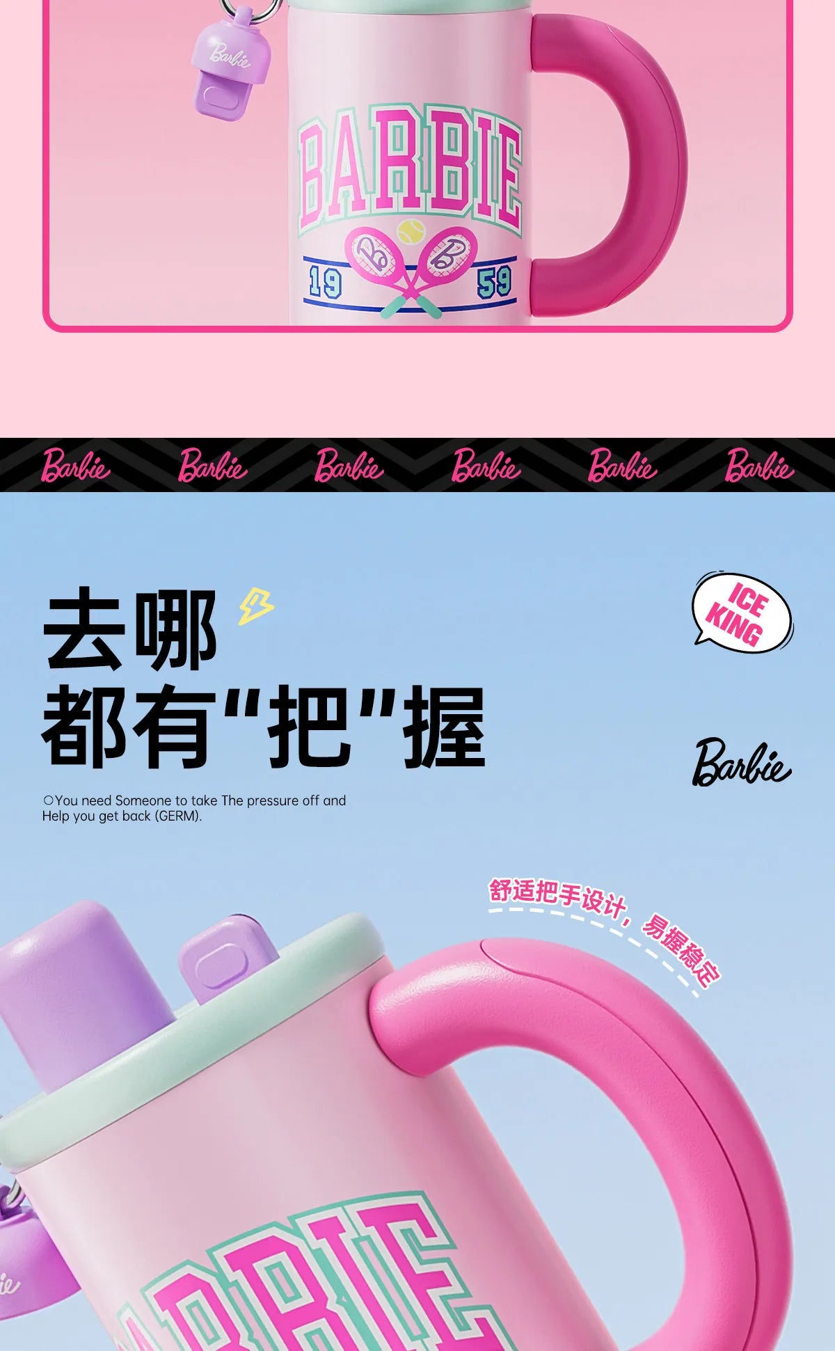 1.2L Barbie Large Capacity Ice Tumbler Vacuum Insulated Large Capacity Cup Stylish Water Bottle With Straw Cute Daily Drink Cup
