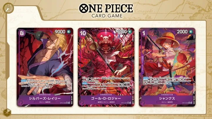 Bandai Genuine One Piece Card OPCG God Speed Fist Luffy Pirate Group Seven Japanese Sealed Card Collection Toys Gift
