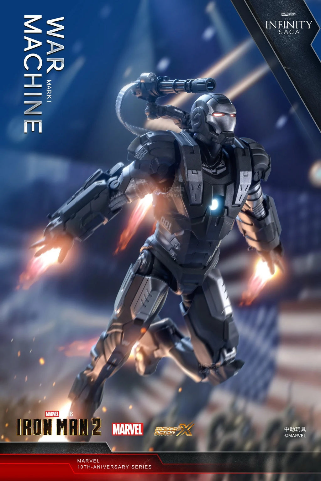 ZD Original Iron Man MK30 Blue Steel 1/10 Iron Patriot MK3 Marvel legends War Machine 10th Anniversary Action Figure Model Gift