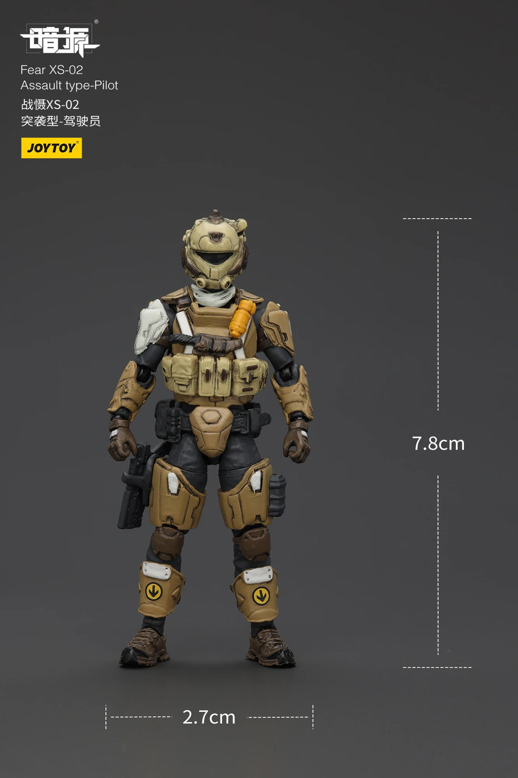 JOYTOY Dark Source 1/25 Scale Fear XS-03 Tactical Type-Pilot XS-02 Assault Type XS-01 Night Raid Type Action Figure Model Toys