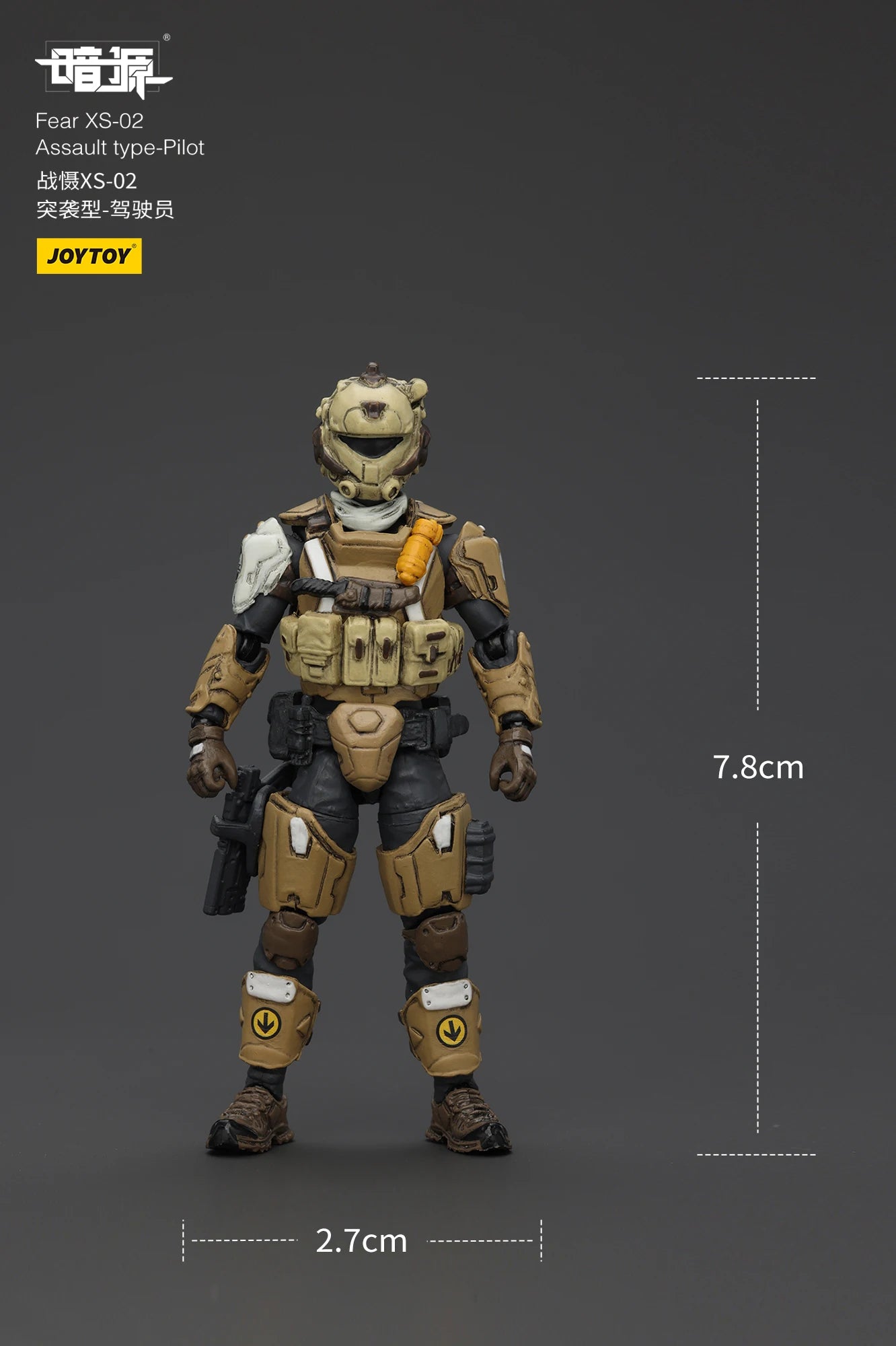 JOYTOY Dark Source 1/25 Scale Fear XS-03 Tactical Type-Pilot XS-02 Assault Type XS-01 Night Raid Type Action Figure Model Toys