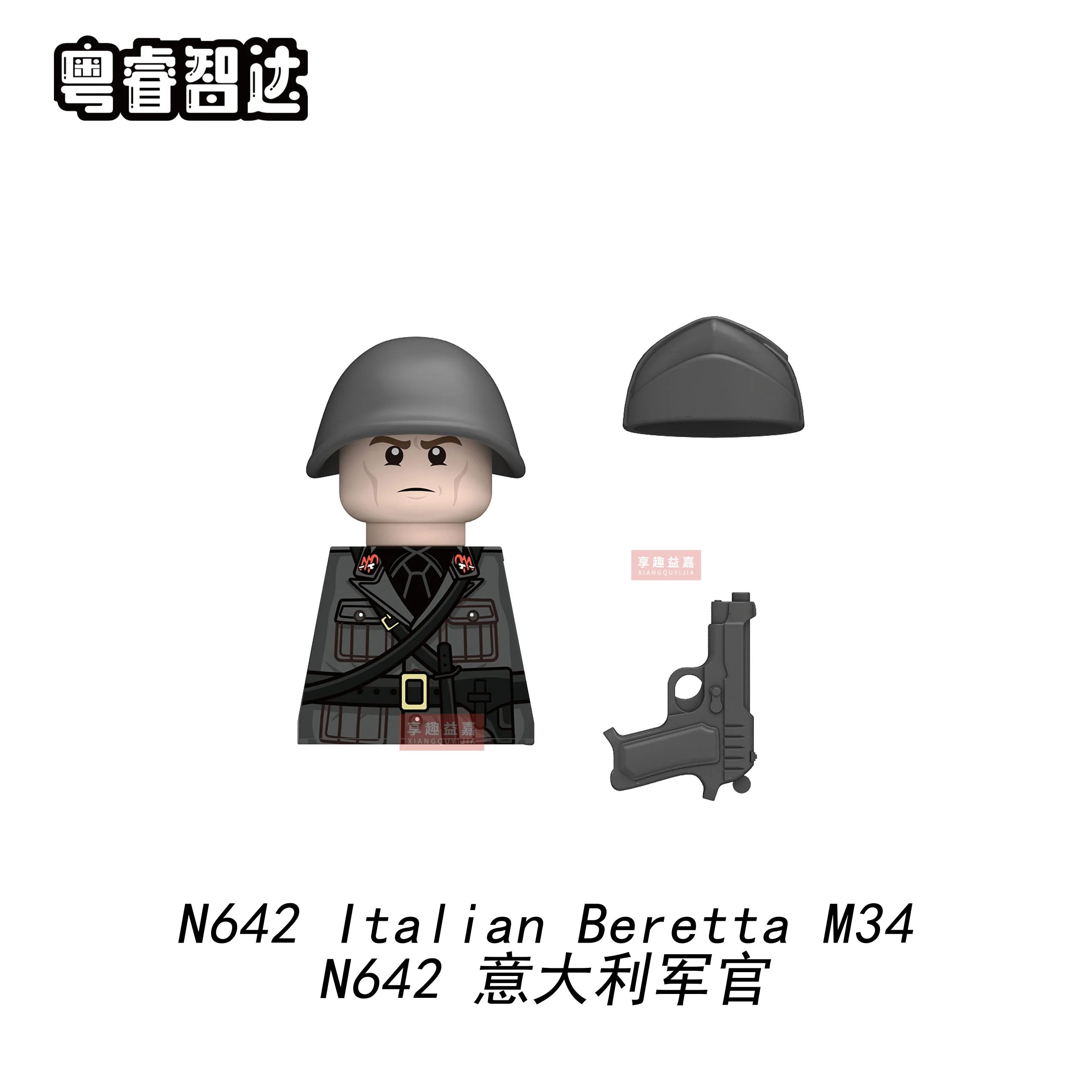 Boy Toys War II Army Soldiers Mini Military Weapons Model Small Particles Building Blocks Suits Childrens Birthday Gifts