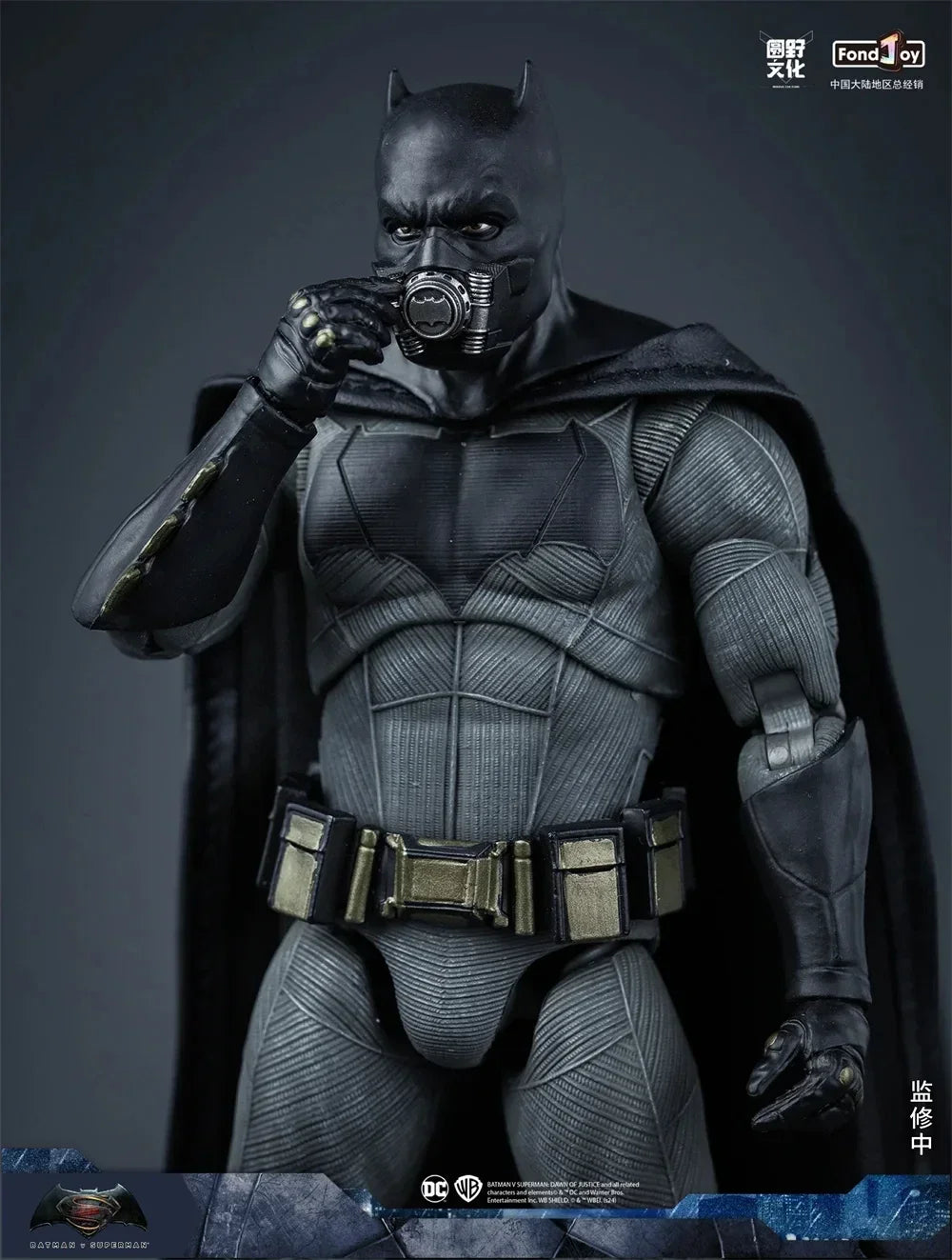 DC Justice League 1/9 Knightmare Batman Figure The Batman Tactical Buit Armored Batman Action Figures Models Collect Toys