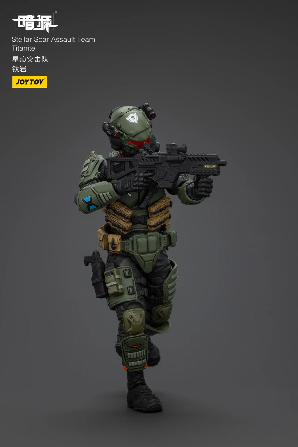 JOYTOY 1/18 Action Figure Dark Source Stellar Scar Assault Team Anime Military Model