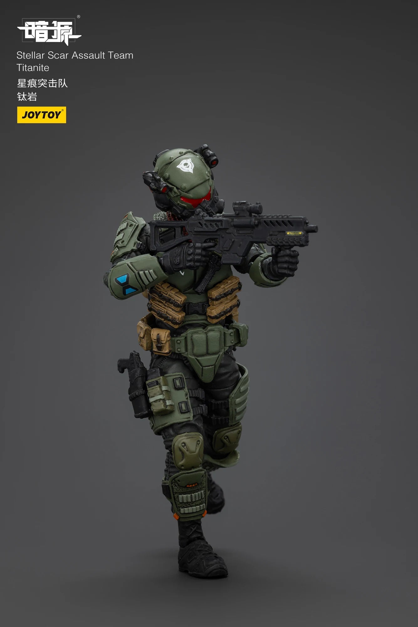 JOYTOY 1/18 Action Figure Dark Source Stellar Scar Assault Team Anime Military Model