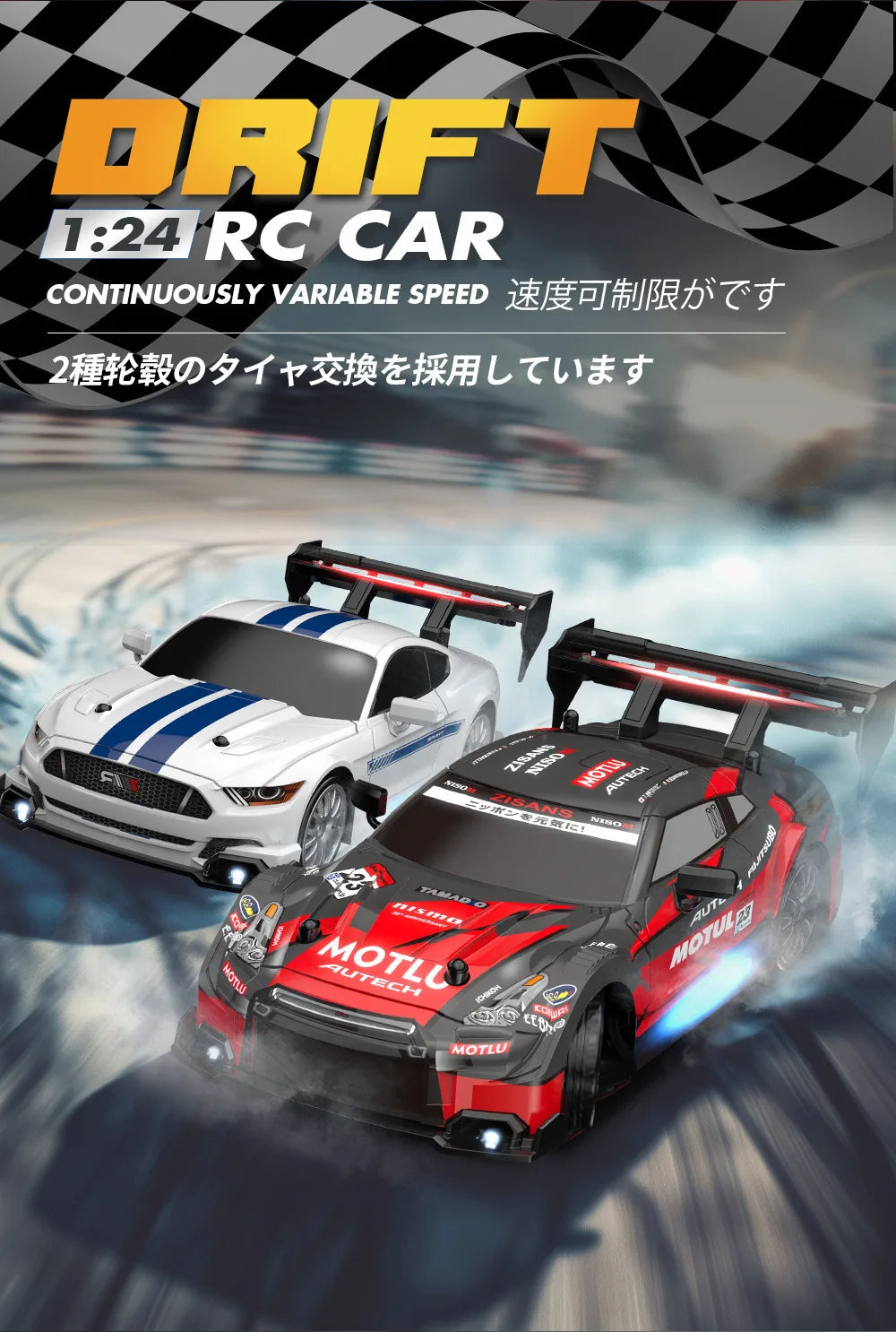 RC Drifting Car 1:24 4WD 30km/H High Speed LED Lights Gyro 2.4Ghz Remote Control with PVC Shell Electric Toys for Boys Kids Gift