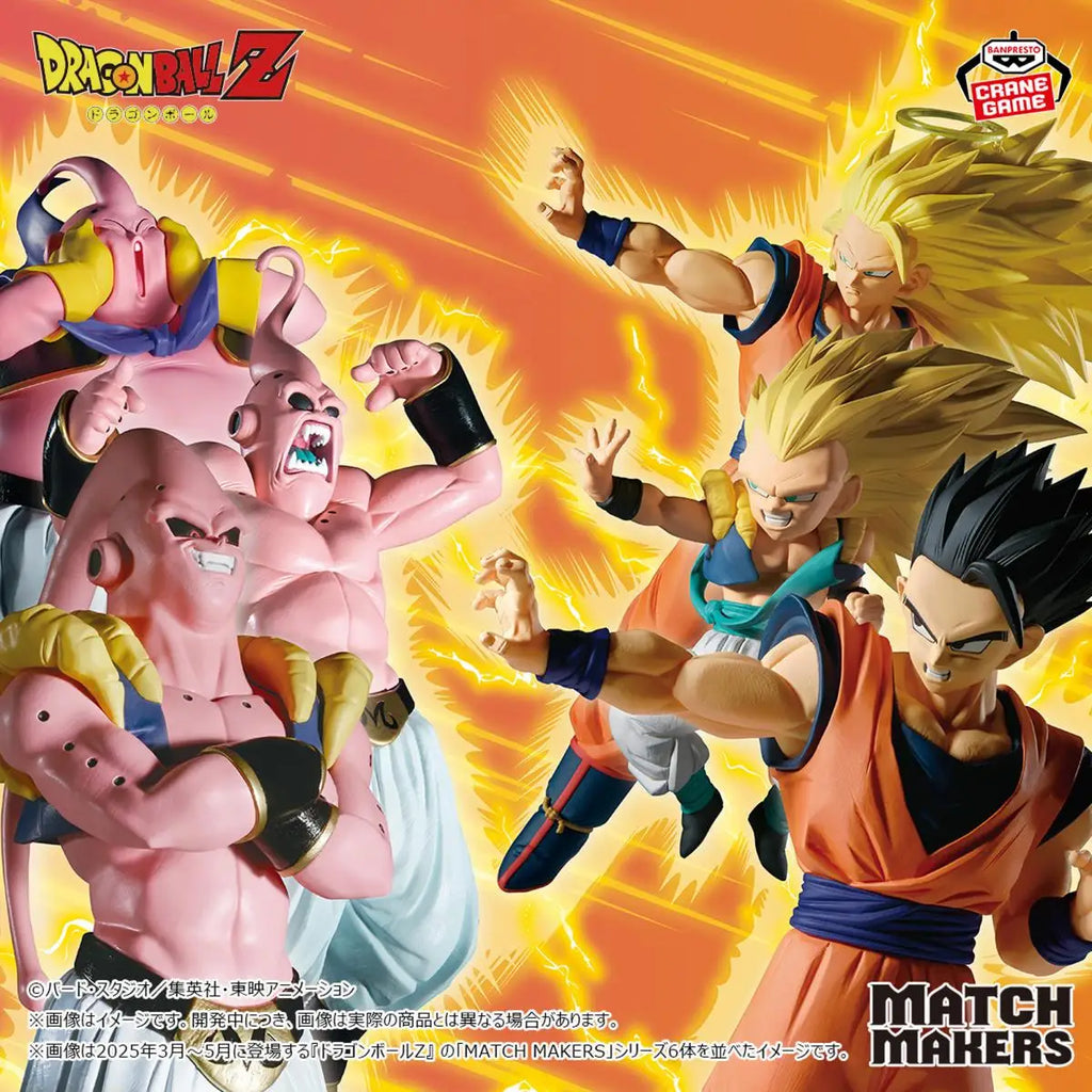 BANDAI Original Dragon Ball Z MATCH MAKERS Majin Buu Son Gohan Anime Action Figure Model Toys PVC Besktop Decorate Festival Gift