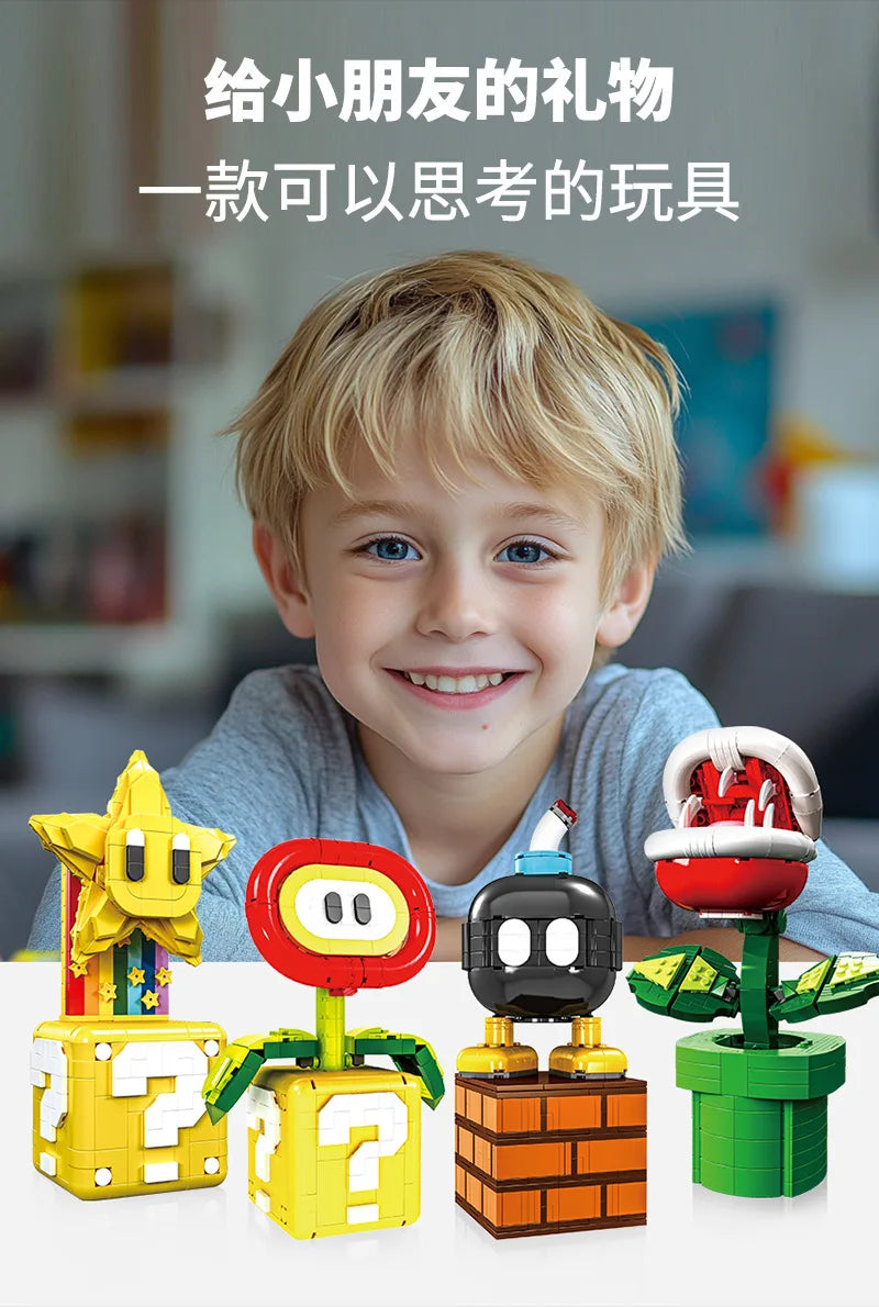 Super Mario Bros Base Building Blocks Yoshi Luigi Star Assembled Question Mark MOC Game Model Mario Mini Brick Toy For Kids Gift