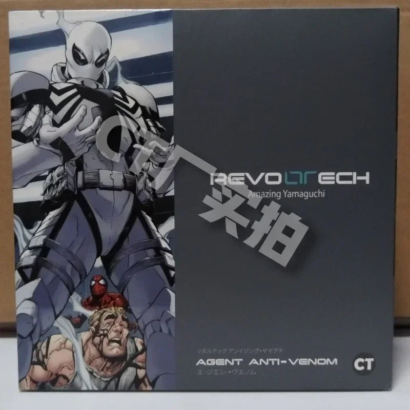 In Stock CT Toys SHF Spider Man KO Revoltech Amazing Yamaguchi Agent Anti Venom Spider Man Venom Anime Action Figures Model