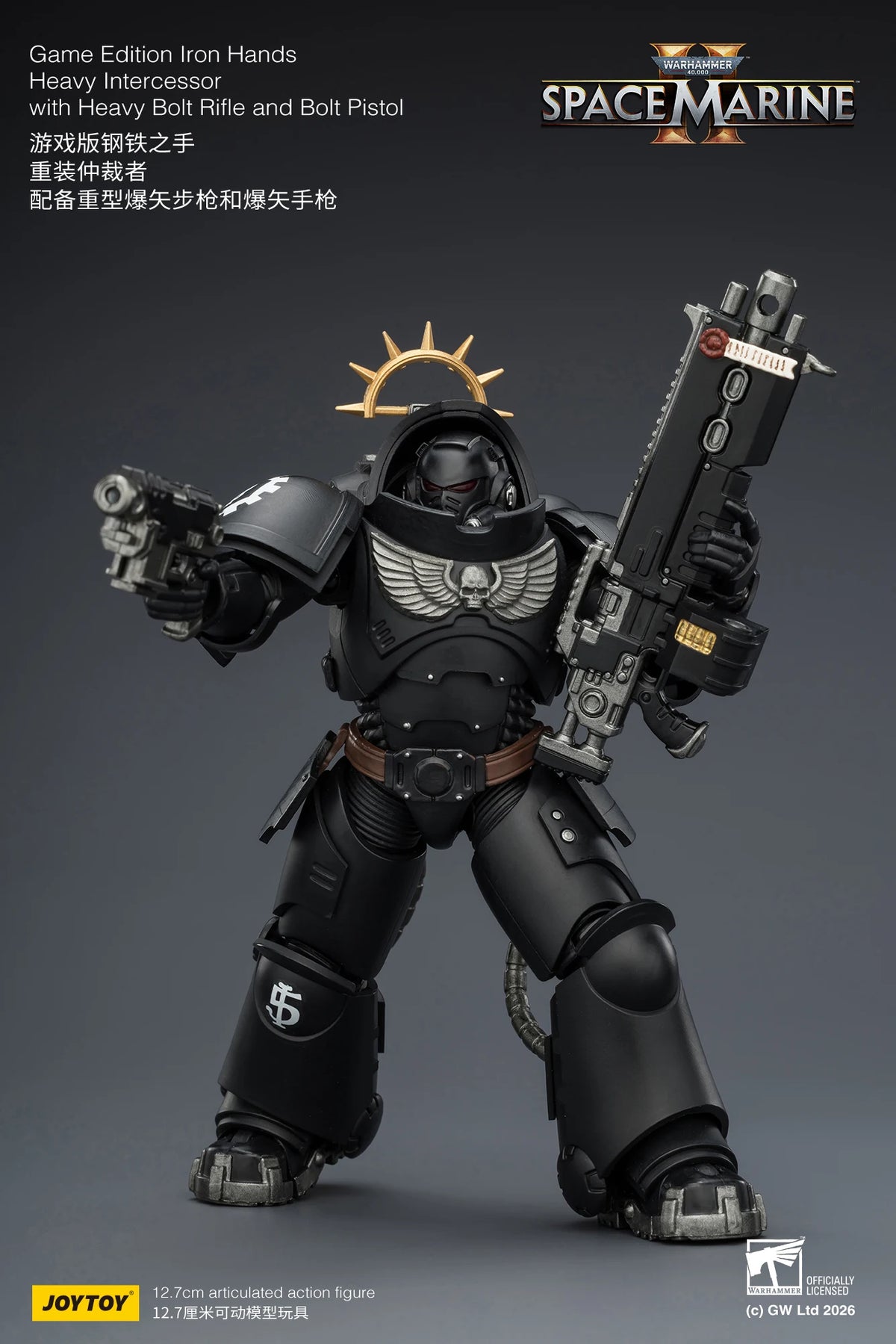 JOYTOY Warhammer 40,000 1/18 Action Figure Game Edition  Iron Hands Heavy Intercessor Anime Military Model