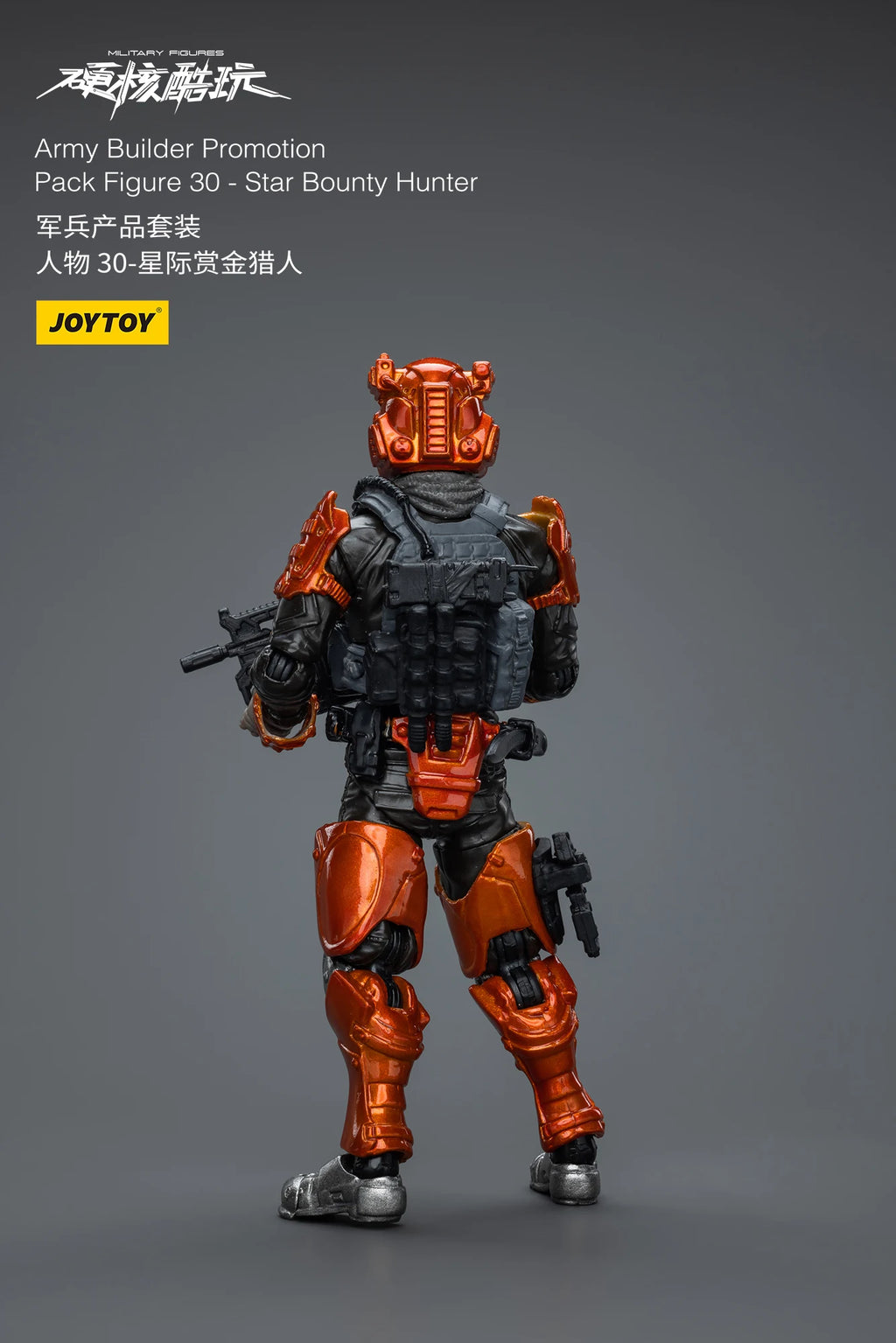 1/18 JOYTOY 3.75inch Action Figure Yearly Army Builder Promotion Pack 25-31 Anime Model Toy
