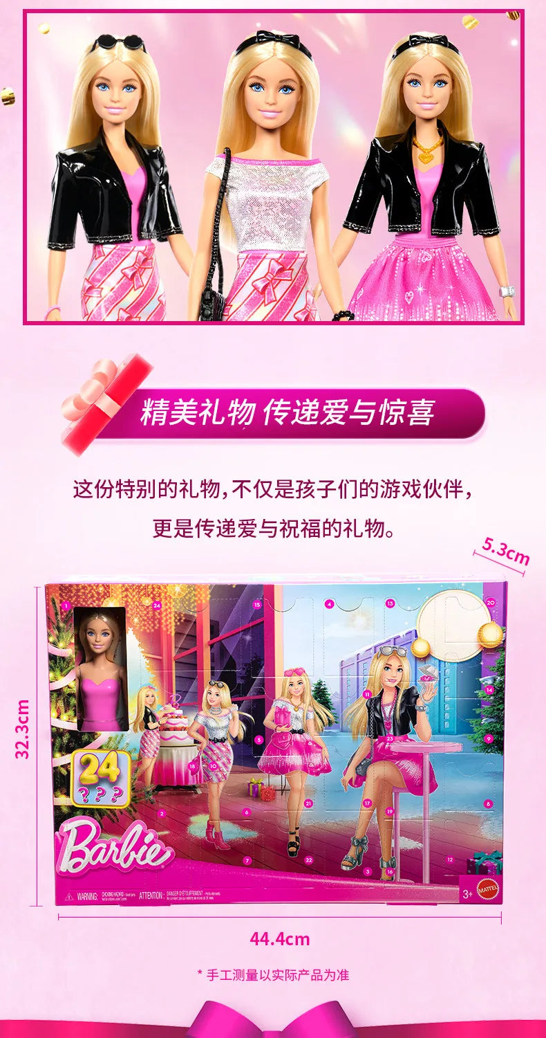 Official Licensed Barbie 2026 New Pink Fashion Surprise Advent Calendar Gift Blind Box  Jfl63 Barbie Collectibles Model Toy