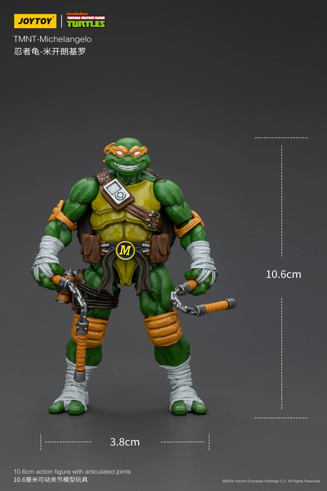 JOYTOY 1/18 Action Figure TMNT Ninja Turtles Michelangelo Donatello Leonardo Raphael Anime figures Toys Model