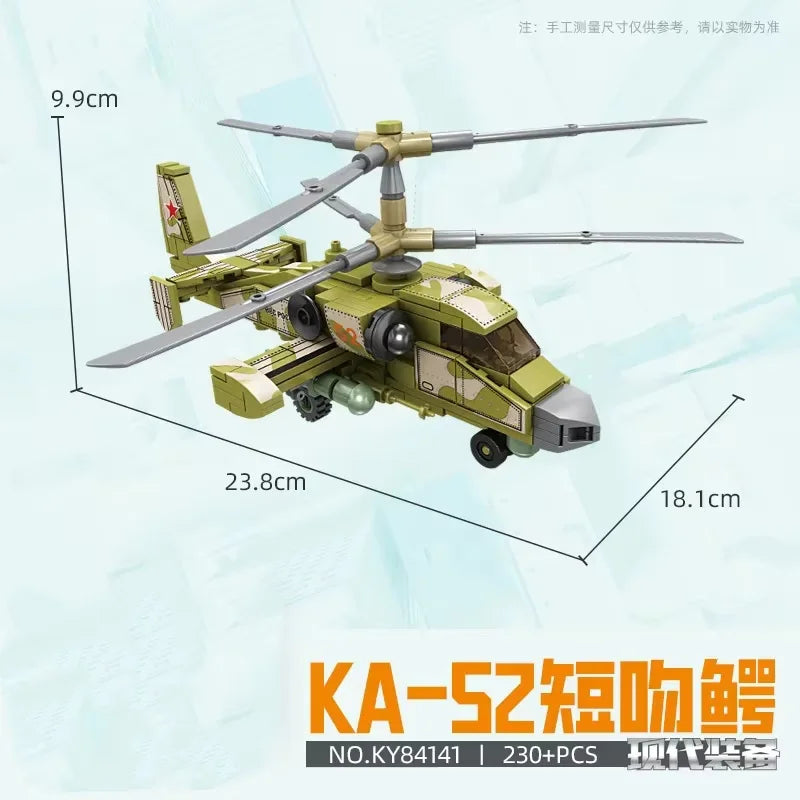 Building blocks Helicopter military building blocks small particles children puzzle assembling toy