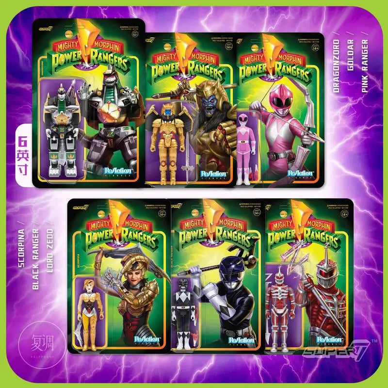 Super7 Mighty Morphin Power Rangers Carded Series 1 - Dragonzord, Red Ranger & Rita Repulsa Model Gift Set Toys