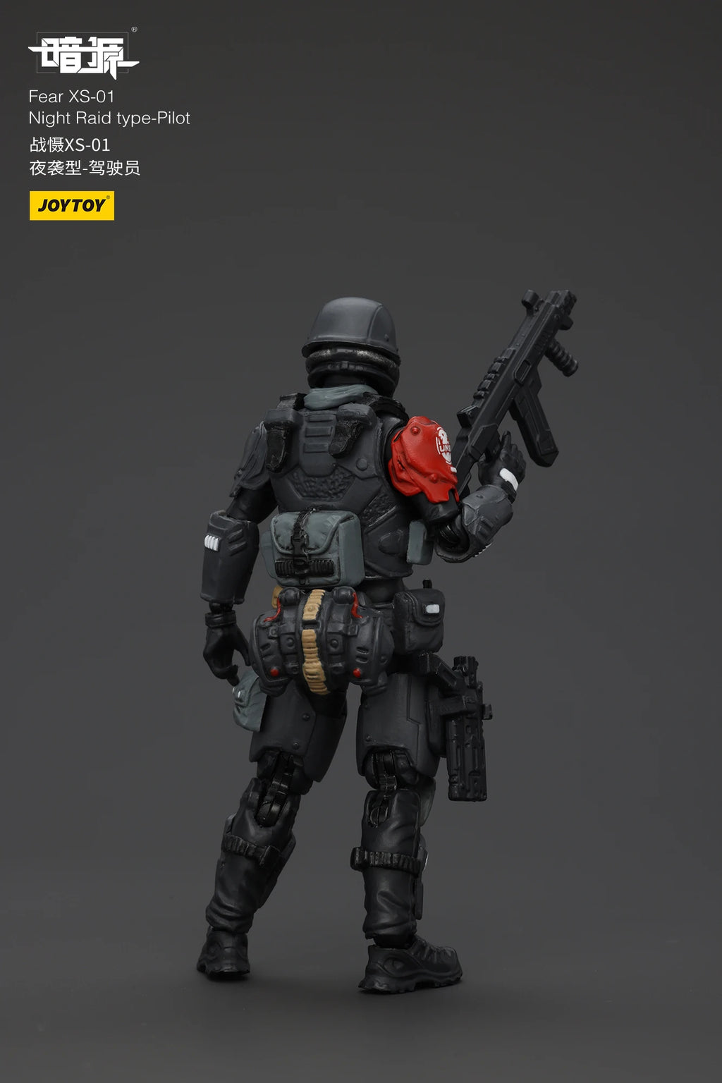 JOYTOY Dark Source 1/25 Scale Fear XS-03 Tactical Type-Pilot XS-02 Assault Type XS-01 Night Raid Type Action Figure Model Toys
