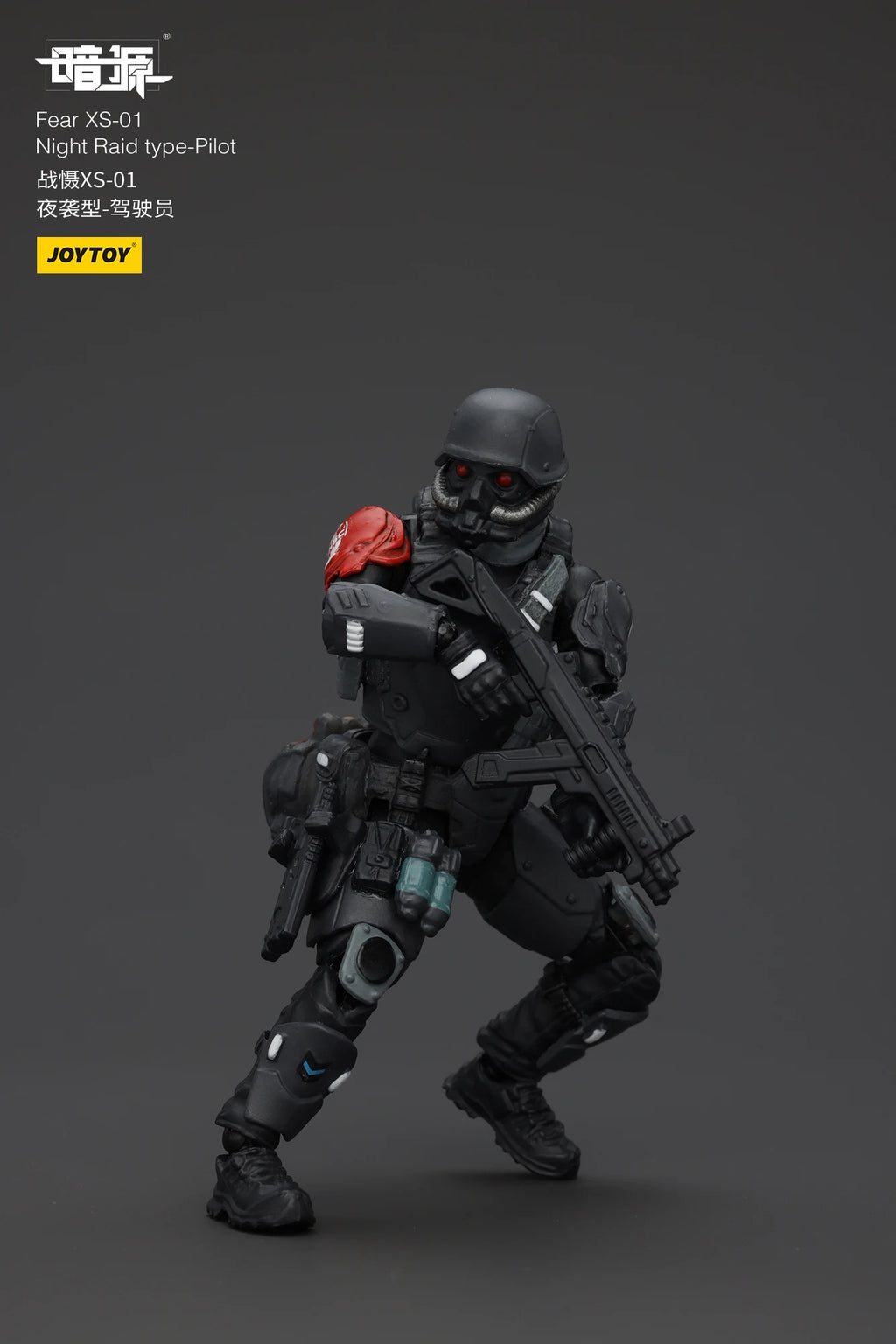 JOYTOY Dark Source 1/25 Scale Fear XS-03 Tactical Type-Pilot XS-02 Assault Type XS-01 Night Raid Type Action Figure Model Toys