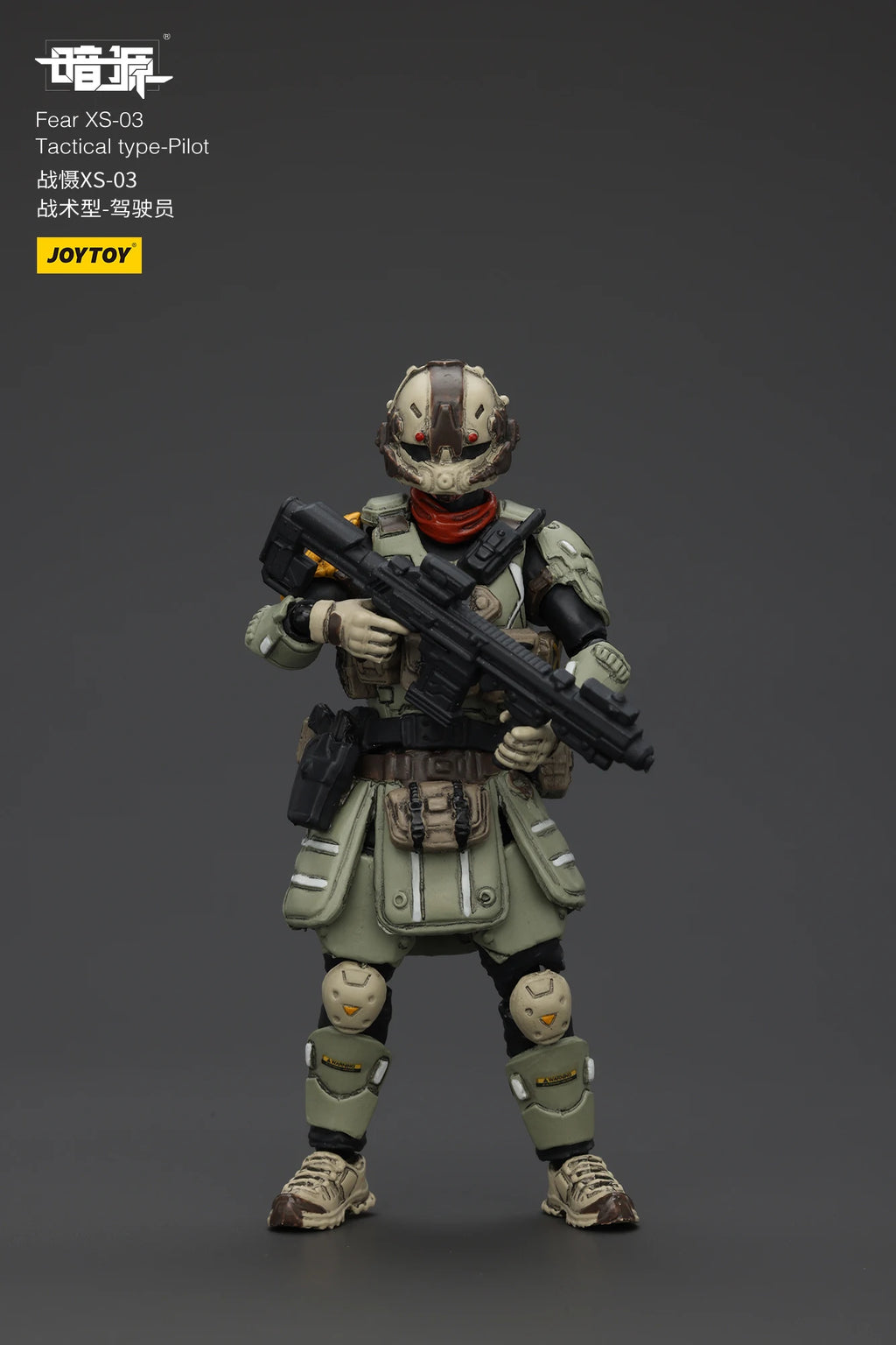 JOYTOY Dark Source 1/25 Scale Fear XS-03 Tactical Type-Pilot XS-02 Assault Type XS-01 Night Raid Type Action Figure Model Toys