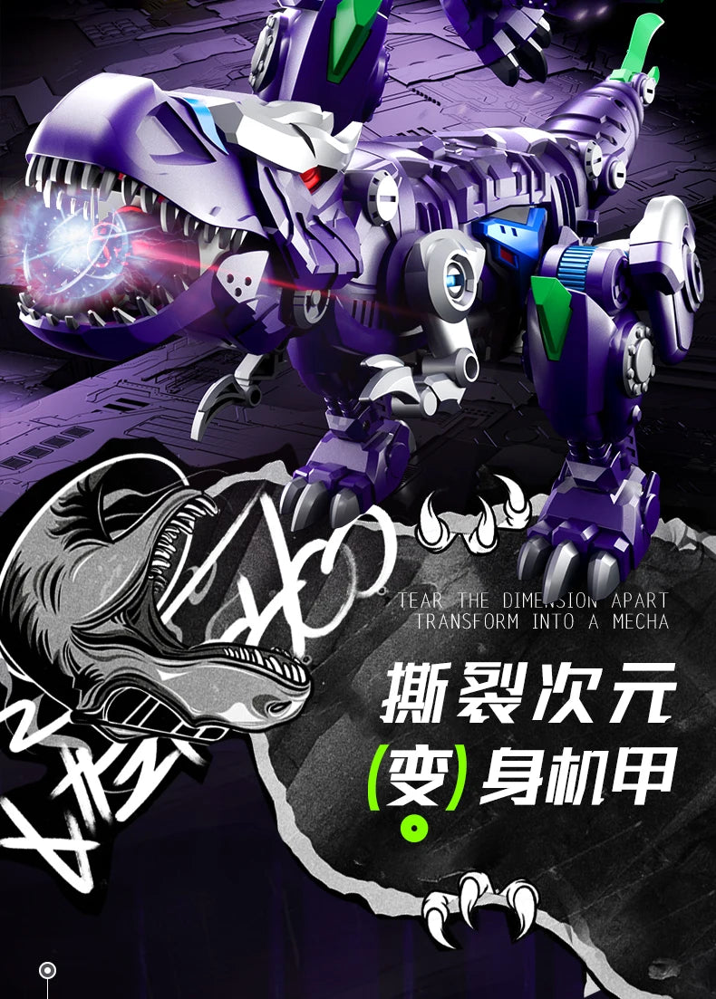 LiJiang XT-1611 Transformation Tyrant T-REX Dinosaur BW Beast Wars 24.5cm Action Figure Toys