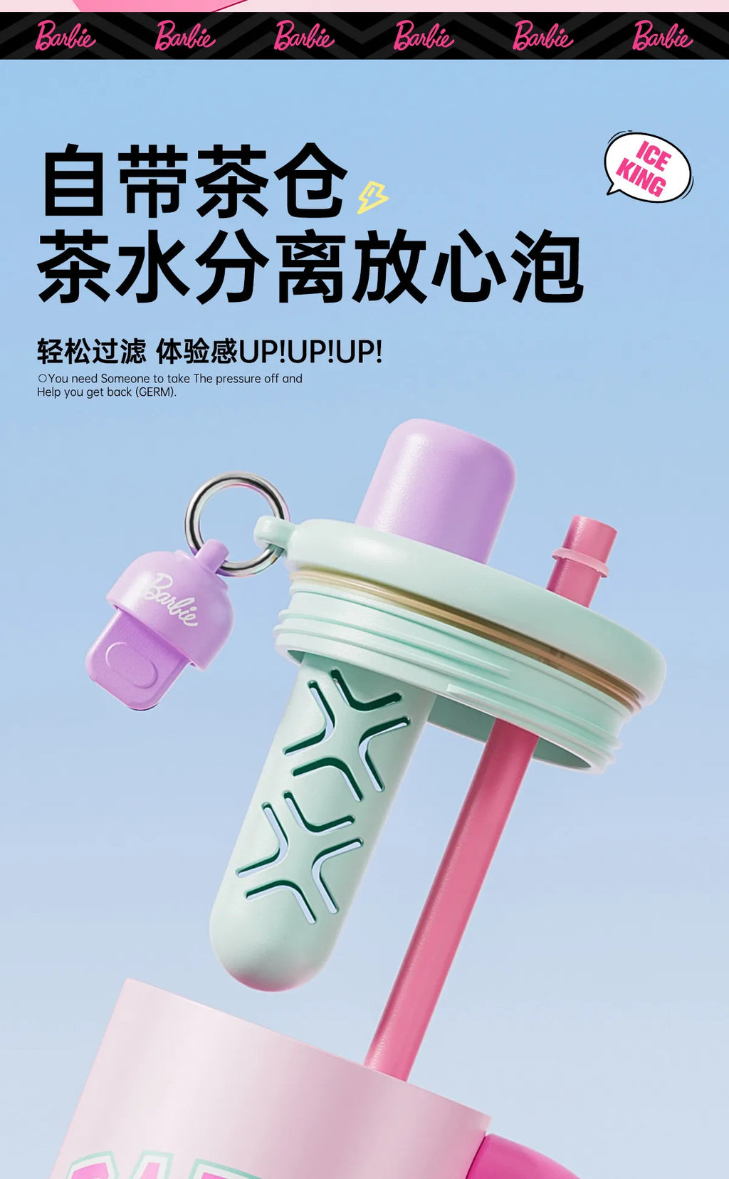 1.2L Barbie Large Capacity Ice Tumbler Vacuum Insulated Large Capacity Cup Stylish Water Bottle With Straw Cute Daily Drink Cup