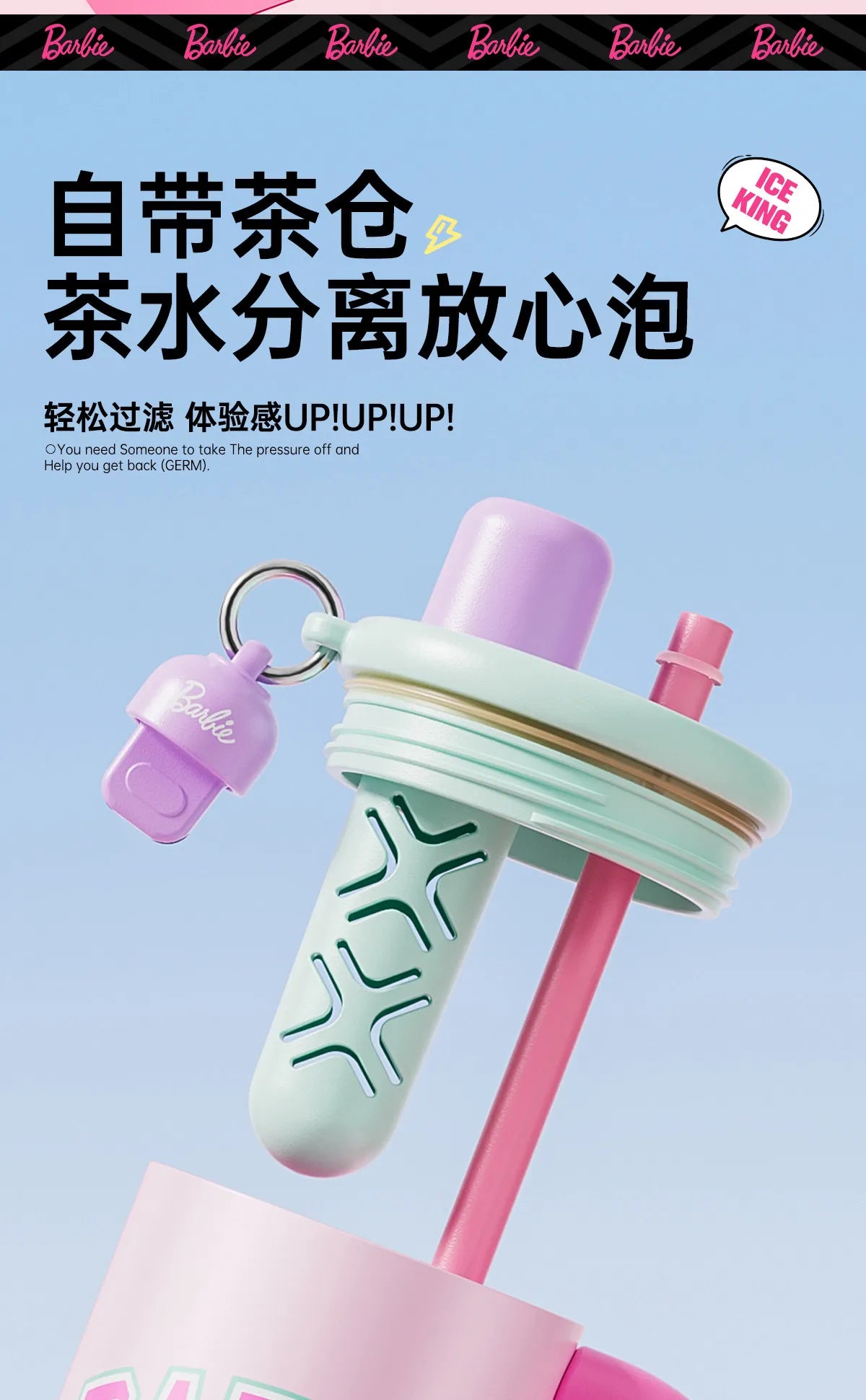 1.2L Barbie Large Capacity Ice Tumbler Vacuum Insulated Large Capacity Cup Stylish Water Bottle With Straw Cute Daily Drink Cup