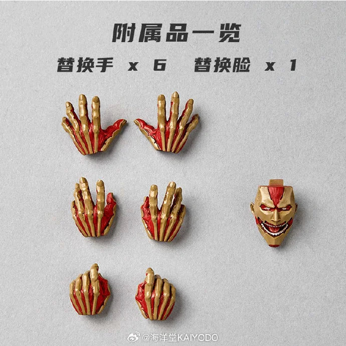 Kaiyodo Attack On Titan Amazing Yamaguchi Revoltech Armored Titan Reiner Braun Anime Action Figure Model Toy Collection Gift