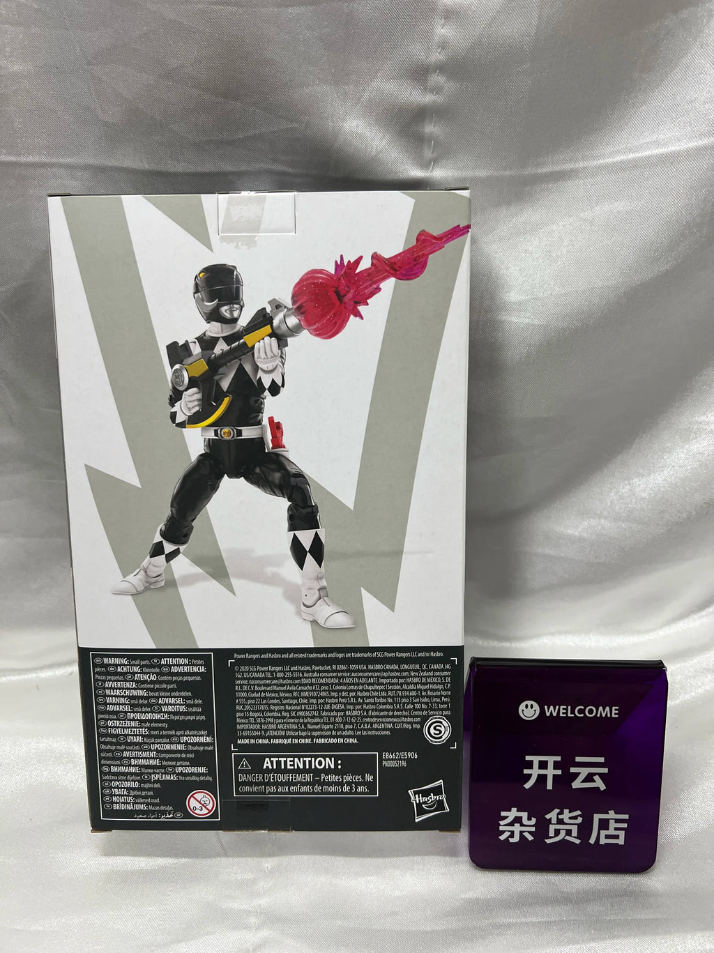 Hasbro Genuine Power Rangers Black Panger Mighty Morphin Goldar Action Figure Toys for Boys Girls Gift Collectible Ornaments