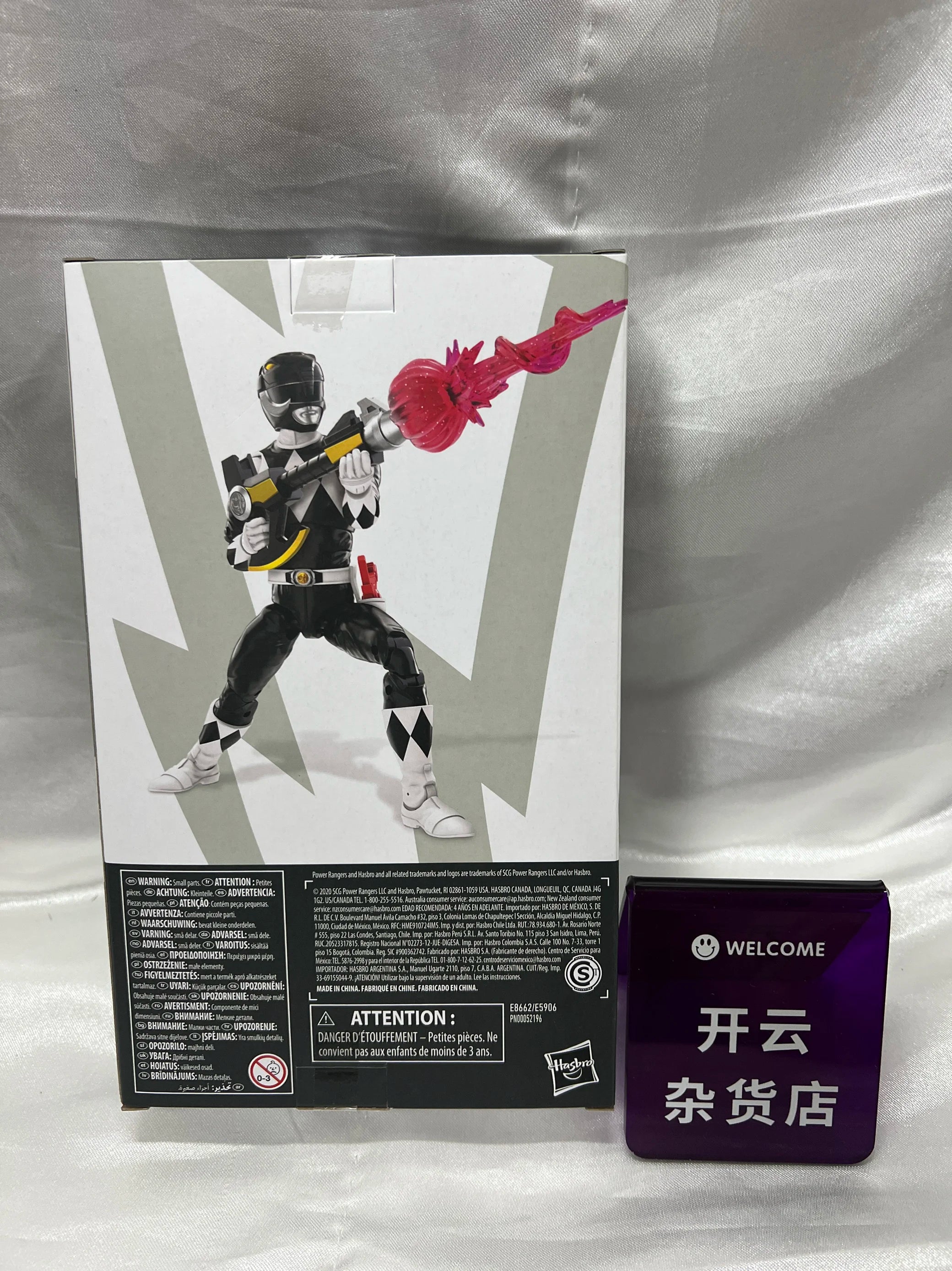 Hasbro Genuine Power Rangers Black Panger Mighty Morphin Goldar Action Figure Toys for Boys Girls Gift Collectible Ornaments