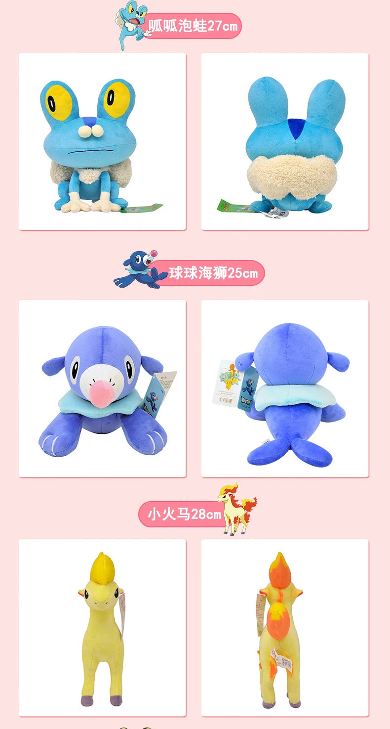 POKEMON Original Plush Toy Gengar Mimikyu Pikachu Charizard Genuine Kawaii Plush Doll Soft Cute Cartoon Piplup Toy for Kids Gift