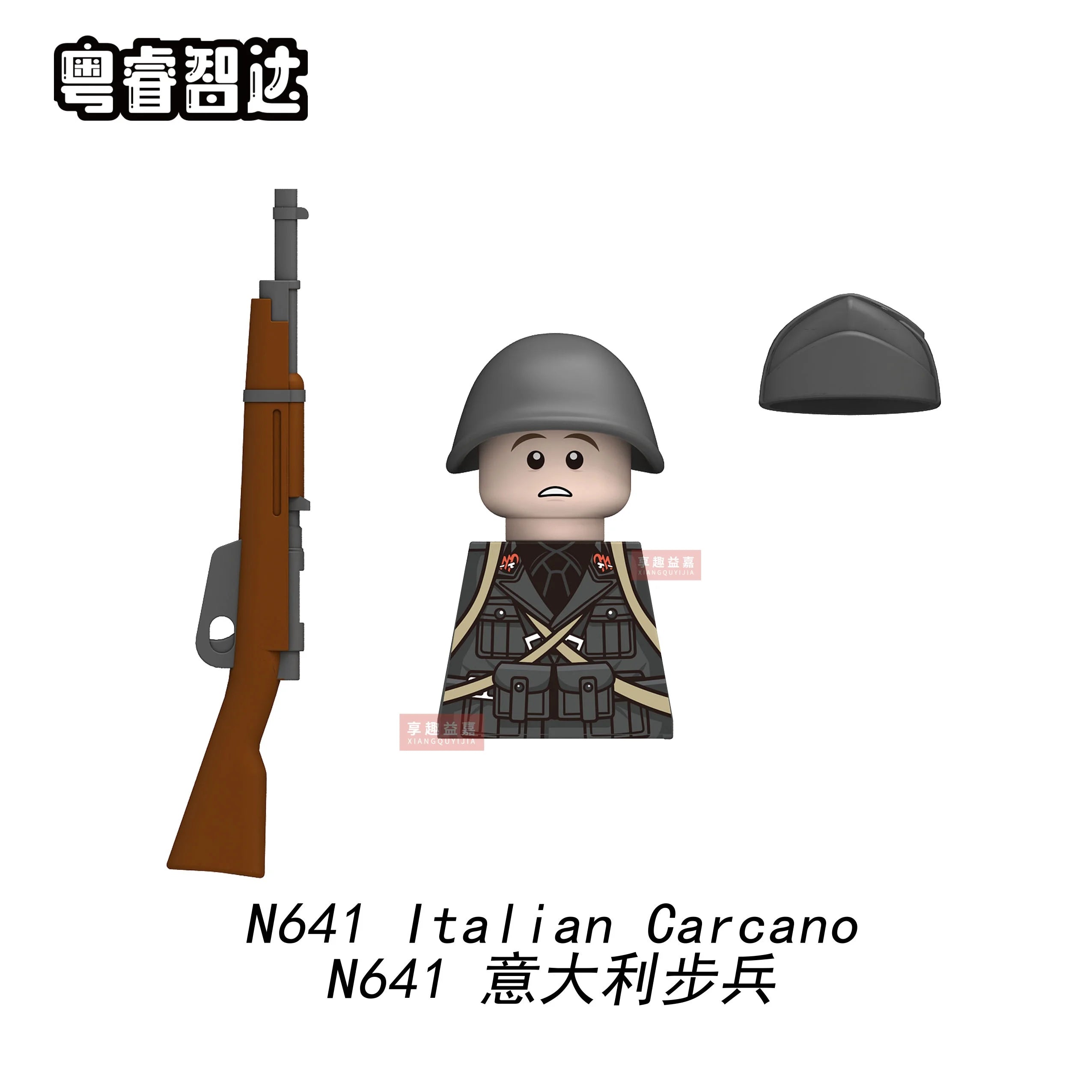 Boy Toys War II Army Soldiers Mini Military Weapons Model Small Particles Building Blocks Suits Childrens Birthday Gifts