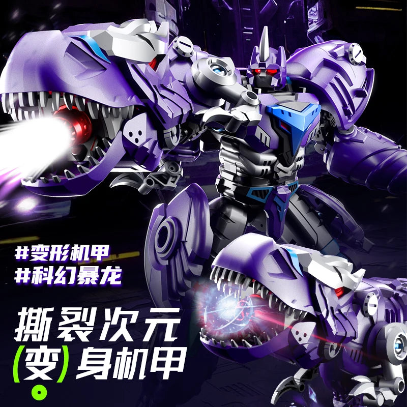 LiJiang XT-1611 Transformation Tyrant T-REX Dinosaur BW Beast Wars 24.5cm Action Figure Toys