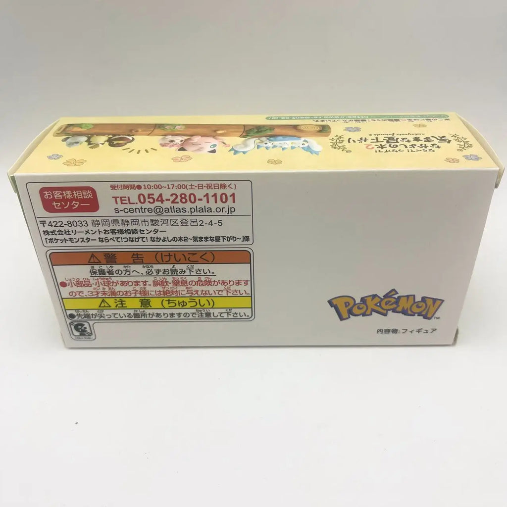 2025 Hot Toys Rement Pokemon Friendship Wood Pikachu Fat Ding Surprise Blind Box Desktop Decoration Children'S Birthday Gift Toy