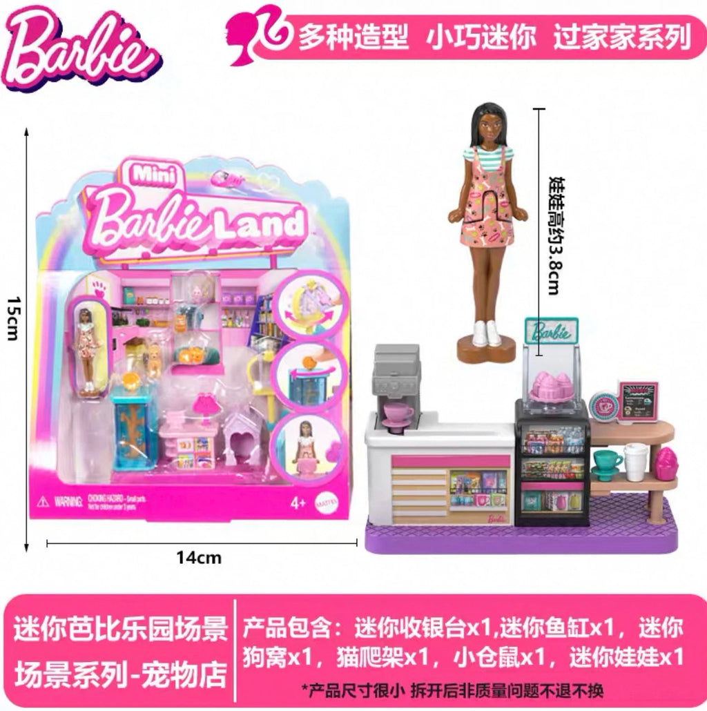 New Mini Barbieland Doll Surprise Toys Coollectible Pet Playset With 1.5-Inch Doll Playing House Toy For Girls Birthday Gift