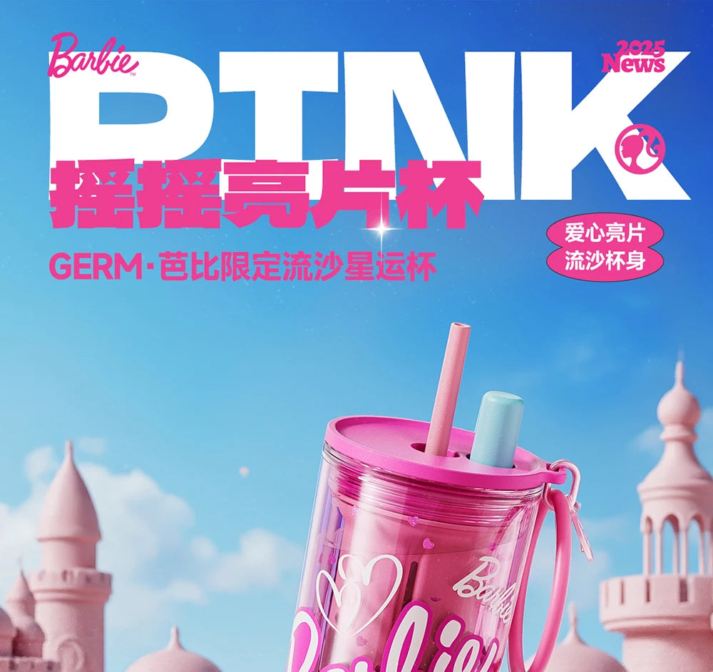 500ml/750ml Summer Barbie Transparent Cup Straw Bead Chain makeup Combo Portable Lightweight Drink Cup For School & Office Use