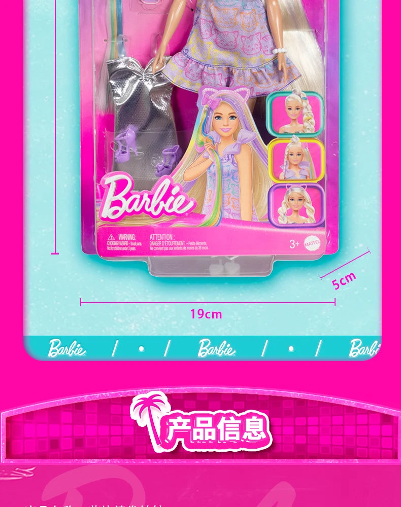 Original Mattel Odile Face Barbie Braid Doll Fashion Dressing And Matching Barbie Charm Gift Box Model Collection Toy Girl