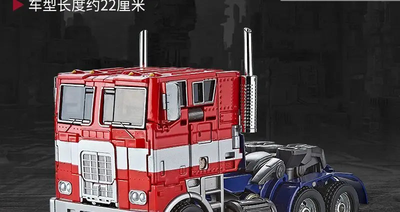 30cm Transformation Megatron Optimus Prime Bumblebee Deformation Movie G1 Anime Figure Action Figure Alloy Robot Mode Toys Gifts